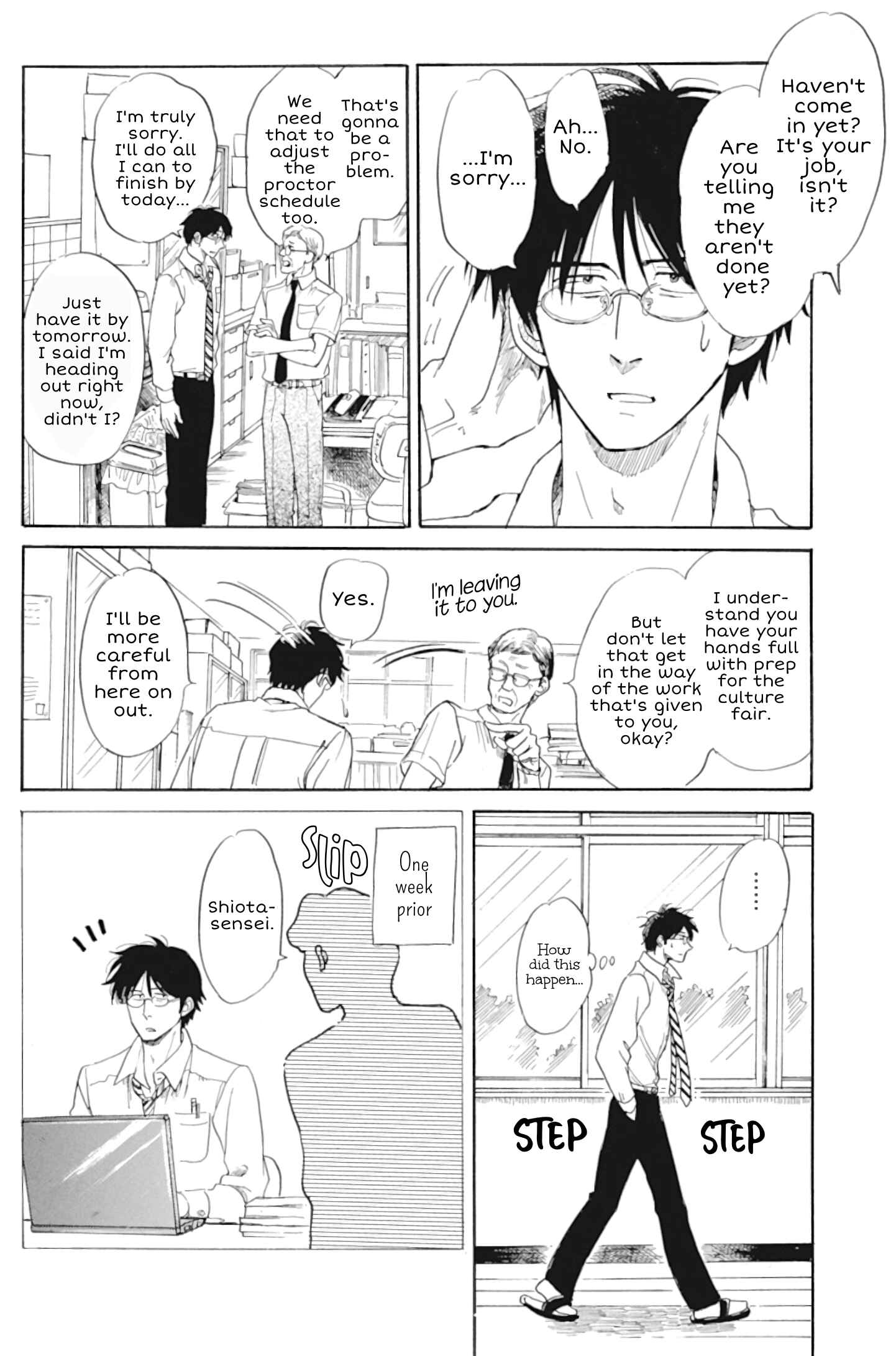 Page 10 Chapter 33 Shiota-sensei to Amai-chan