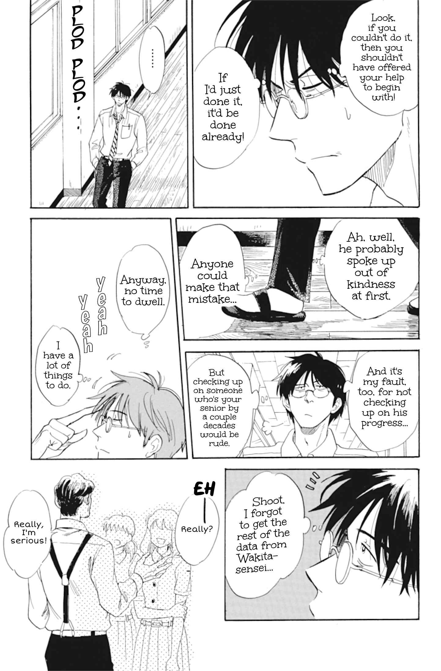 Page 13 Chapter 33 Shiota-sensei to Amai-chan