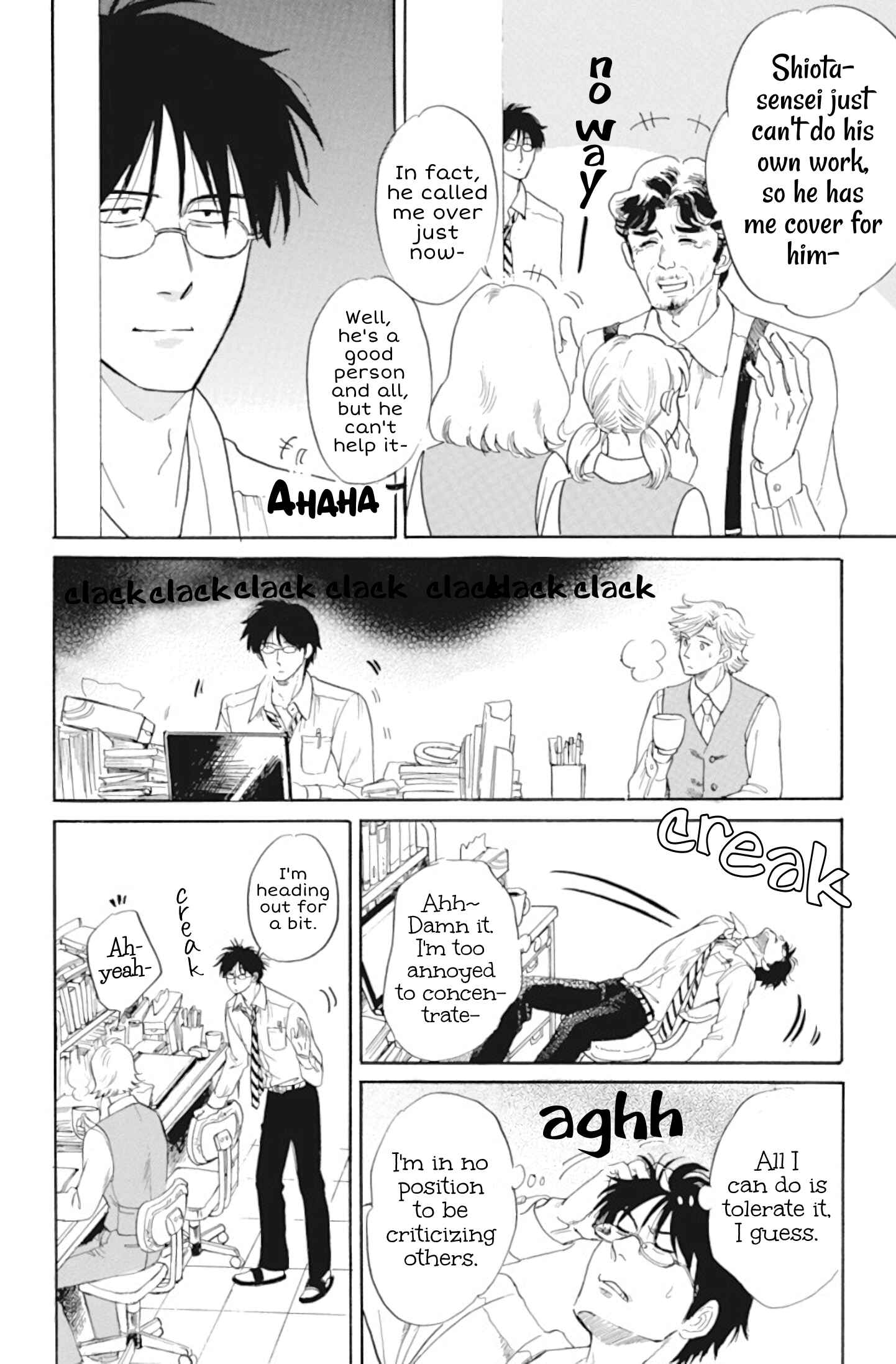 Page 14 Chapter 33 Shiota-sensei to Amai-chan