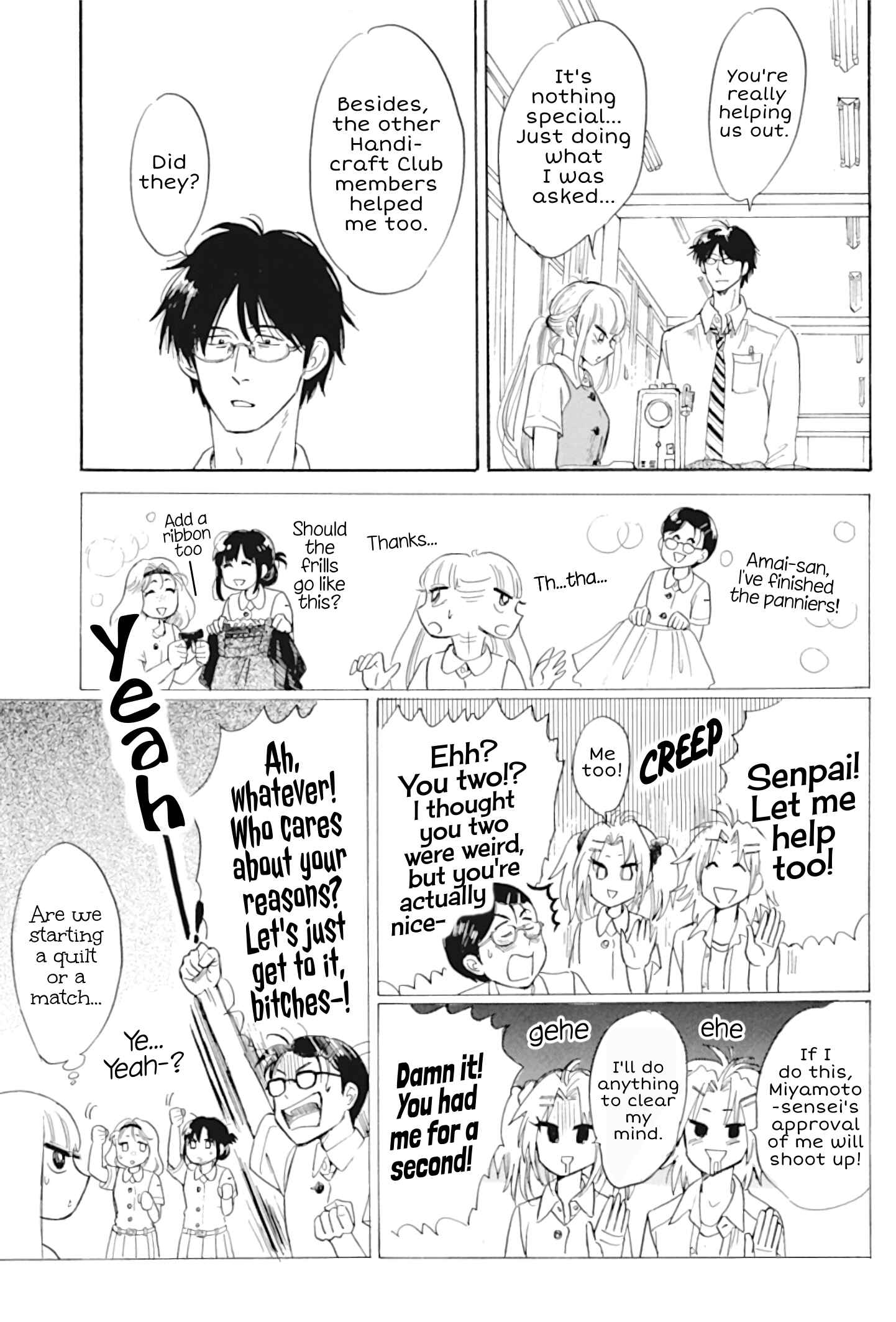 Page 17 Chapter 33 Shiota-sensei to Amai-chan