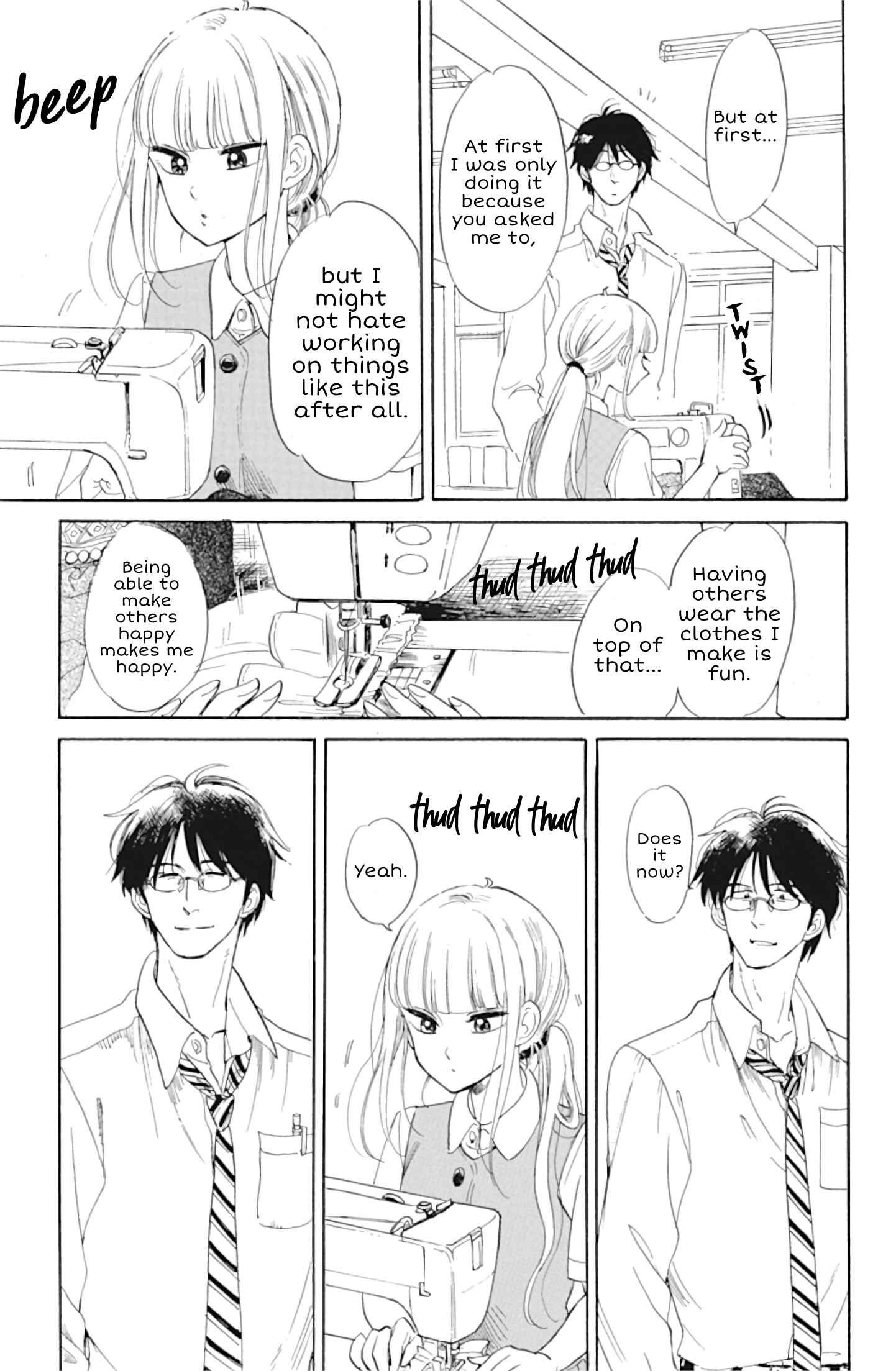 Page 19 Chapter 33 Shiota-sensei to Amai-chan