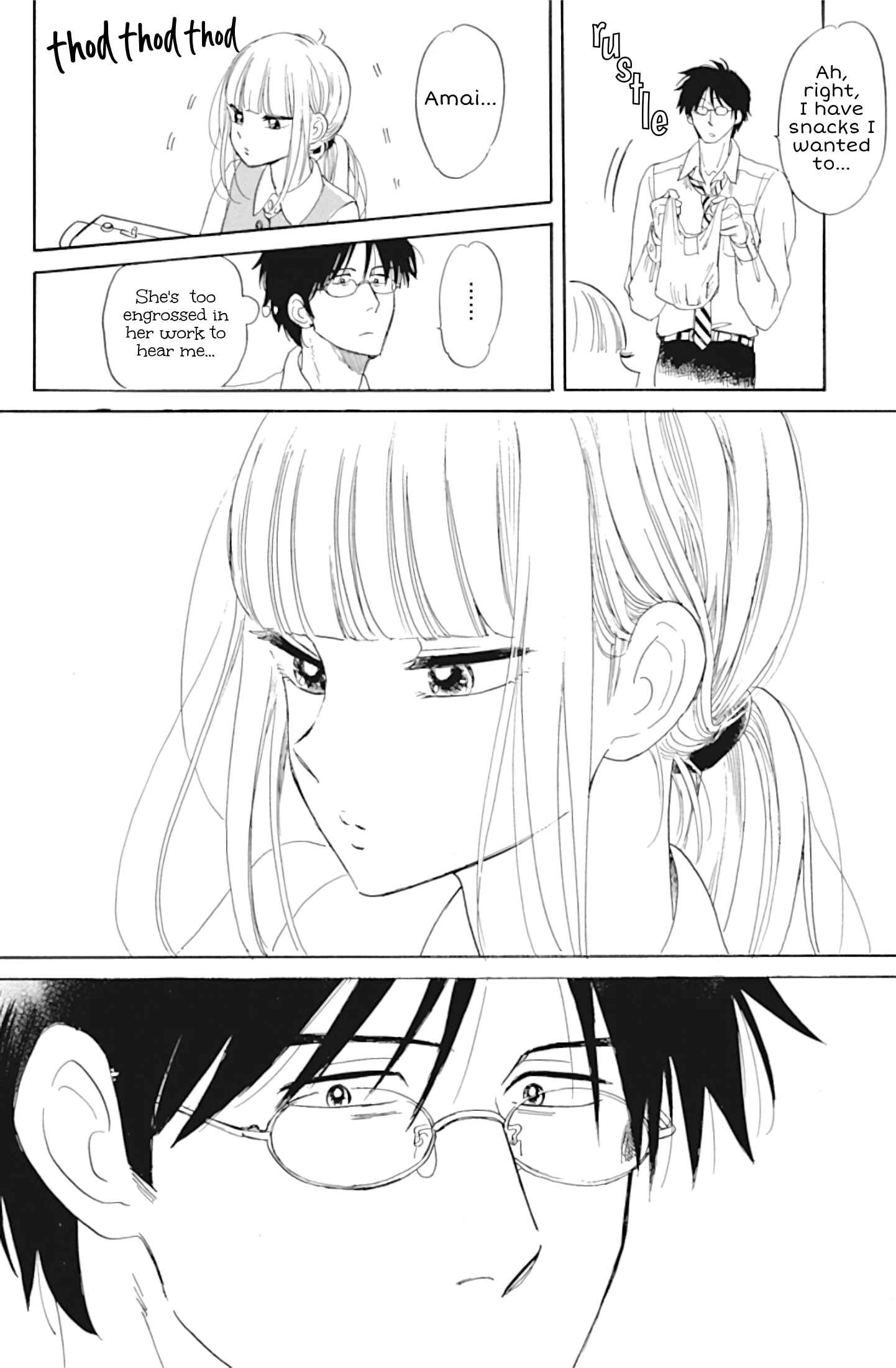 Page 20 Chapter 33 Shiota-sensei to Amai-chan