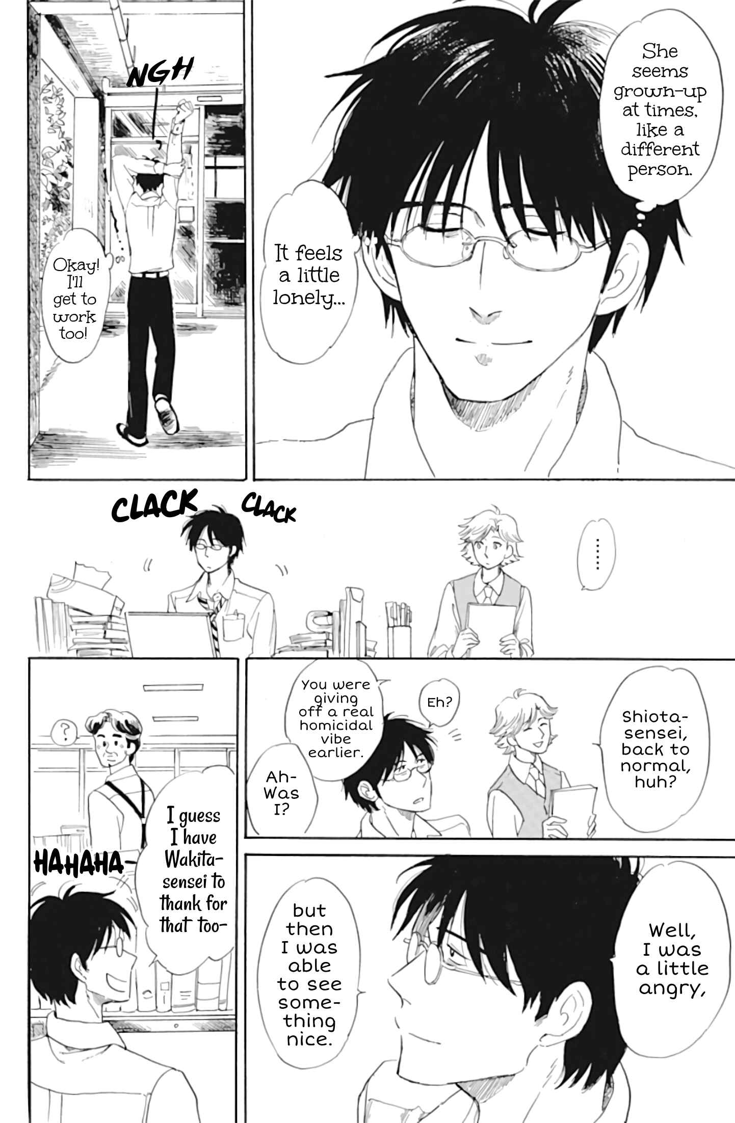 Page 22 Chapter 33 Shiota-sensei to Amai-chan