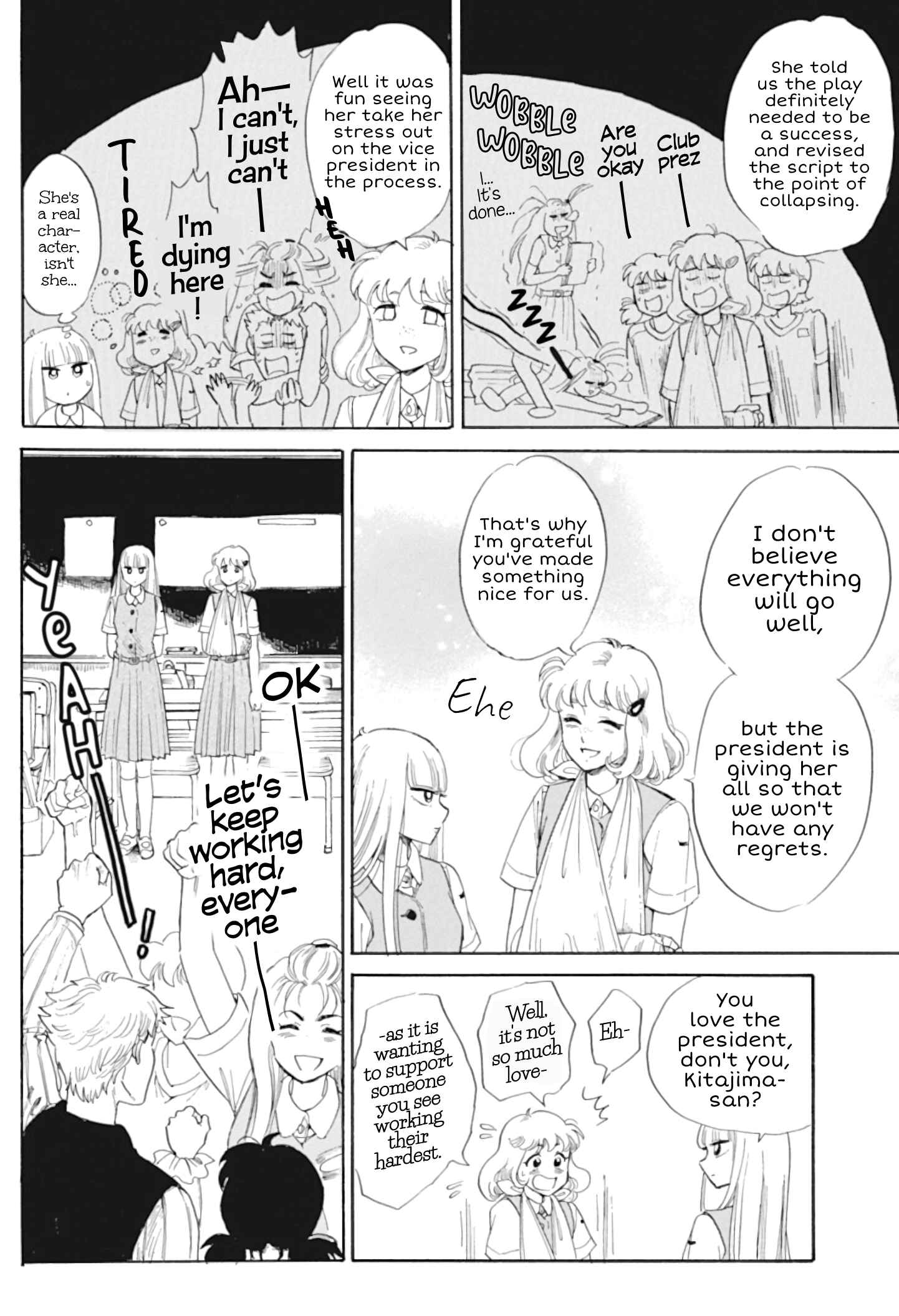 Page 6 Chapter 33 Shiota-sensei to Amai-chan