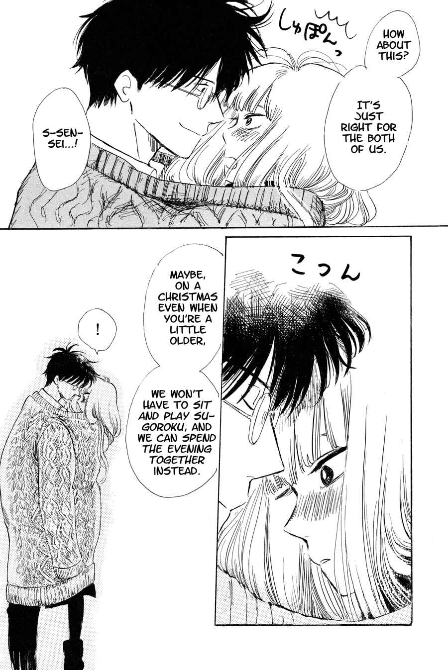 Page 9 Chapter 7 Shiota-sensei to Amai-chan