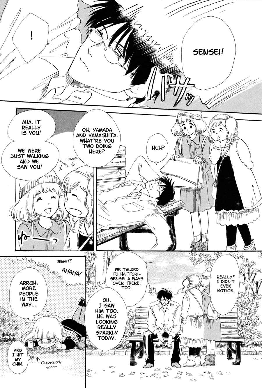 Page 15 Chapter 6 Shiota-sensei to Amai-chan