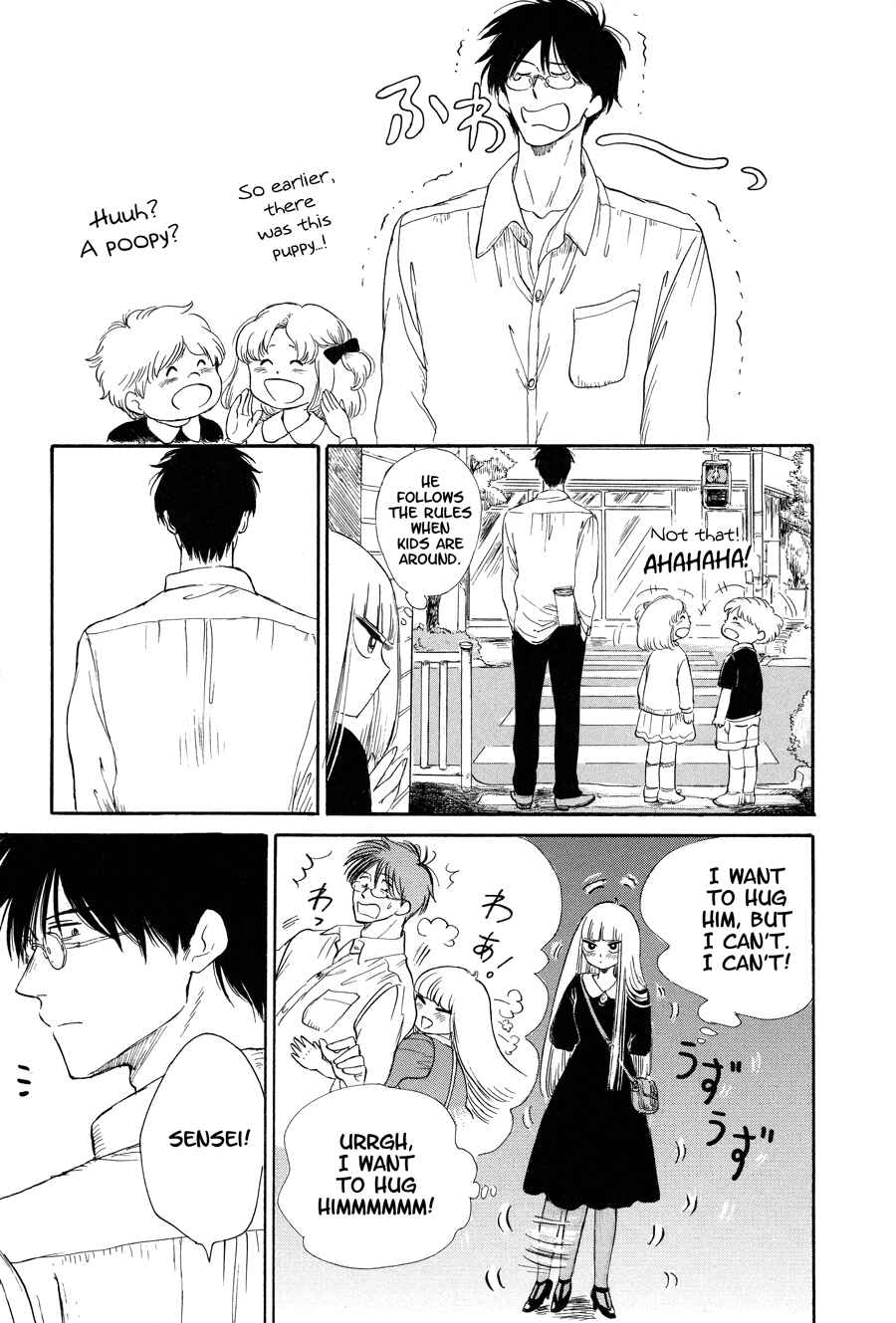 Page 7 Chapter 6 Shiota-sensei to Amai-chan