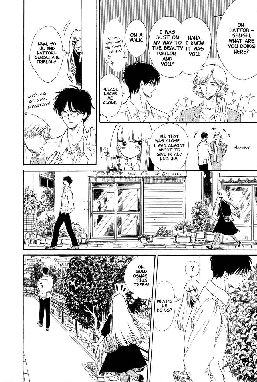 Page 8 Chapter 6 Shiota-sensei to Amai-chan