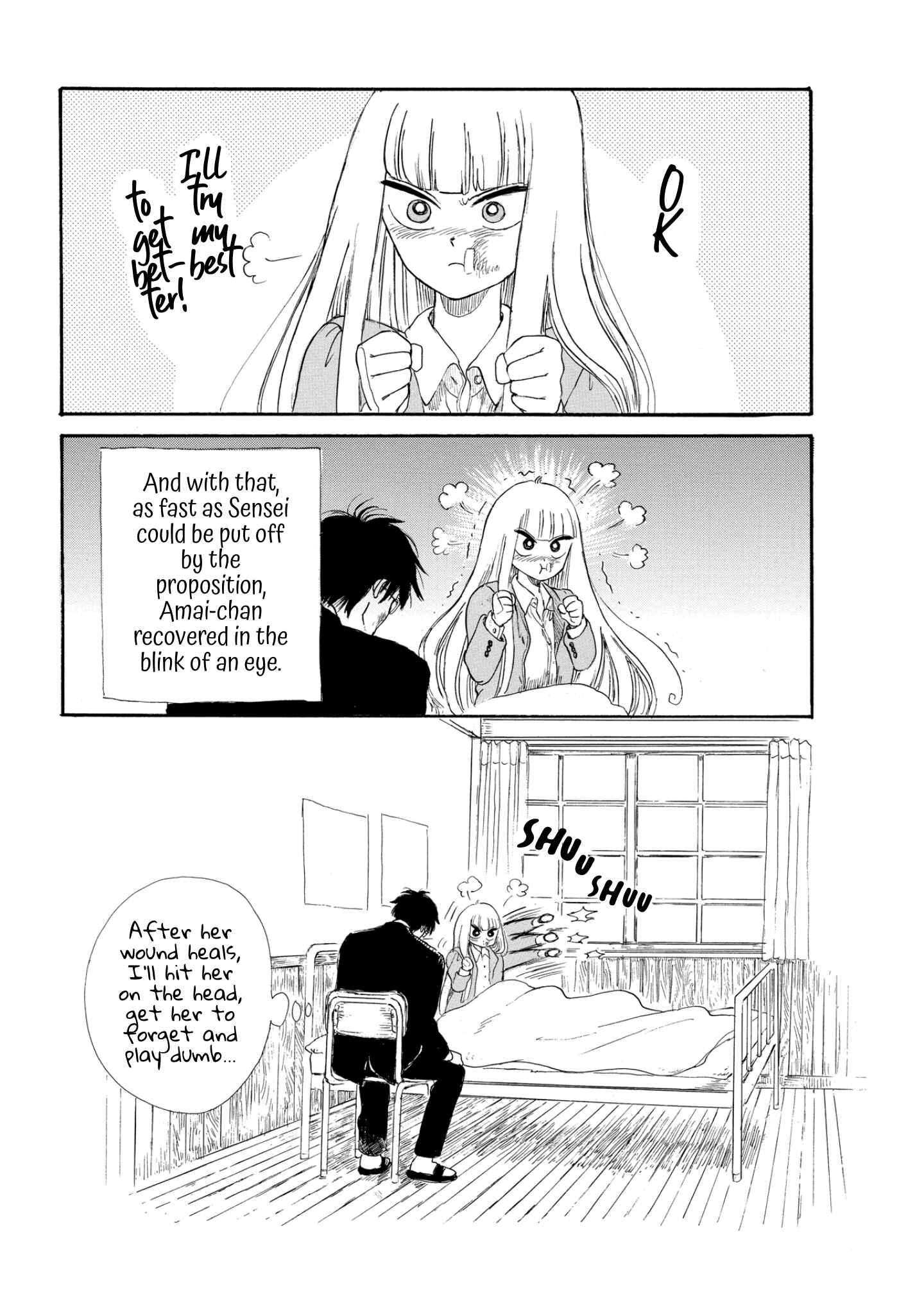 Page 17 Chapter 13 Shiota-sensei to Amai-chan