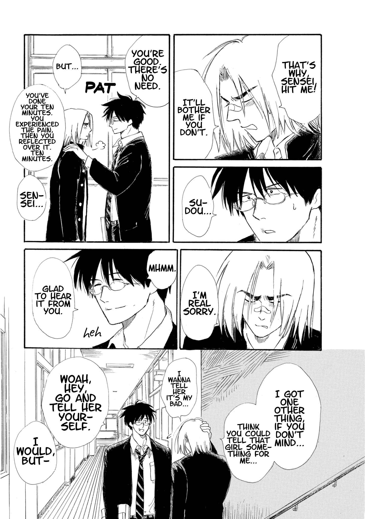 Page 19 Chapter 13 Shiota-sensei to Amai-chan