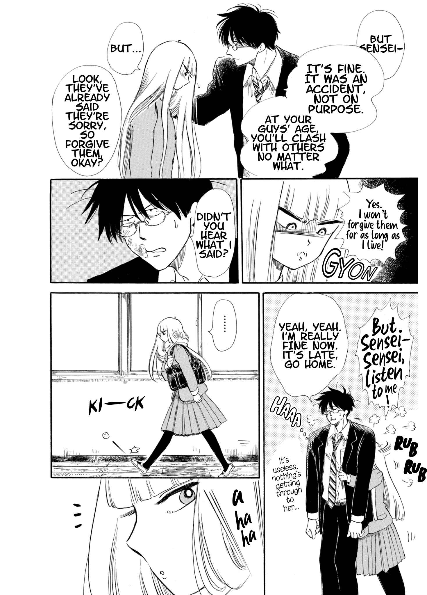 Page 5 Chapter 13 Shiota-sensei to Amai-chan