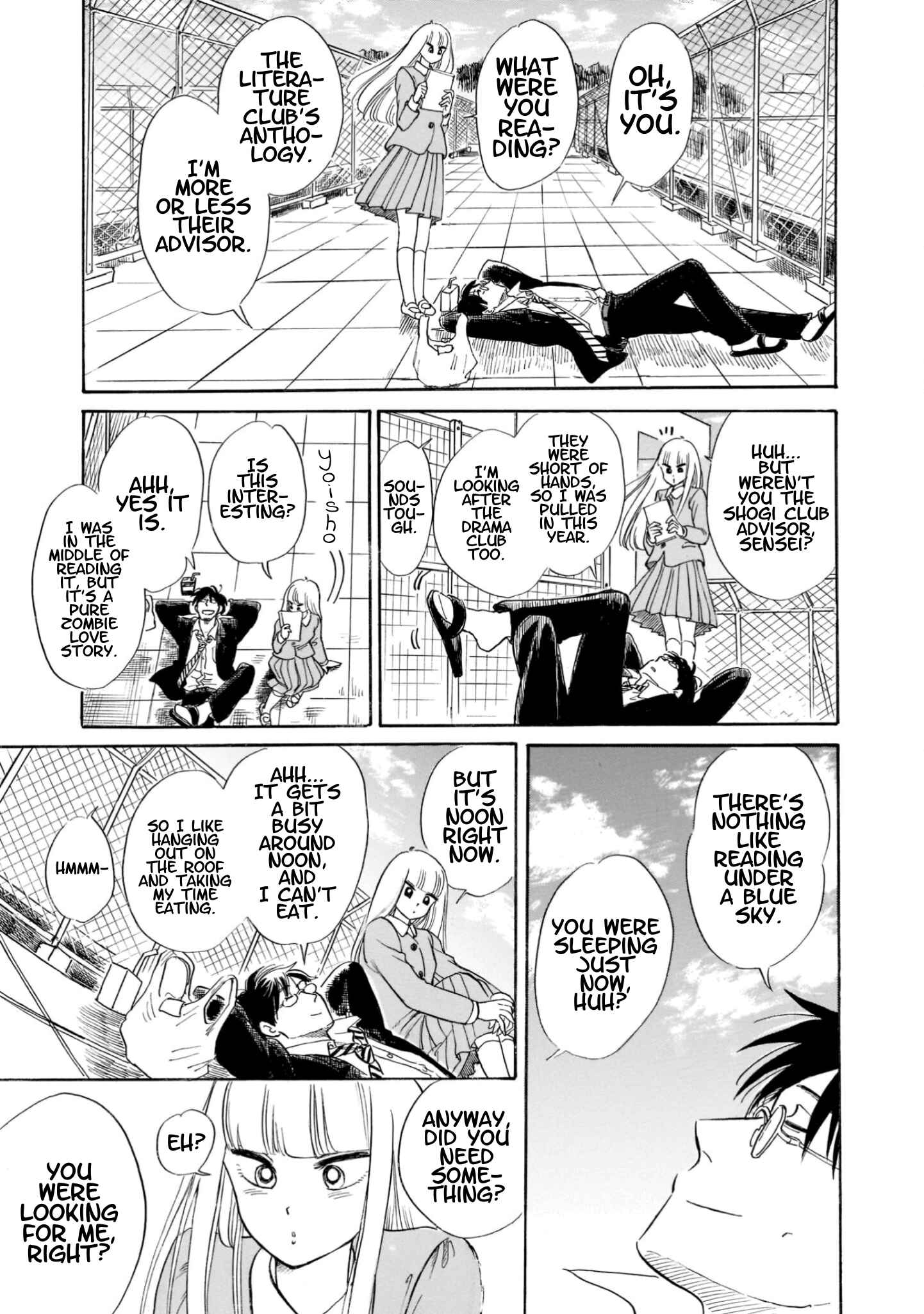Page 6 Chapter 15 Shiota-sensei to Amai-chan