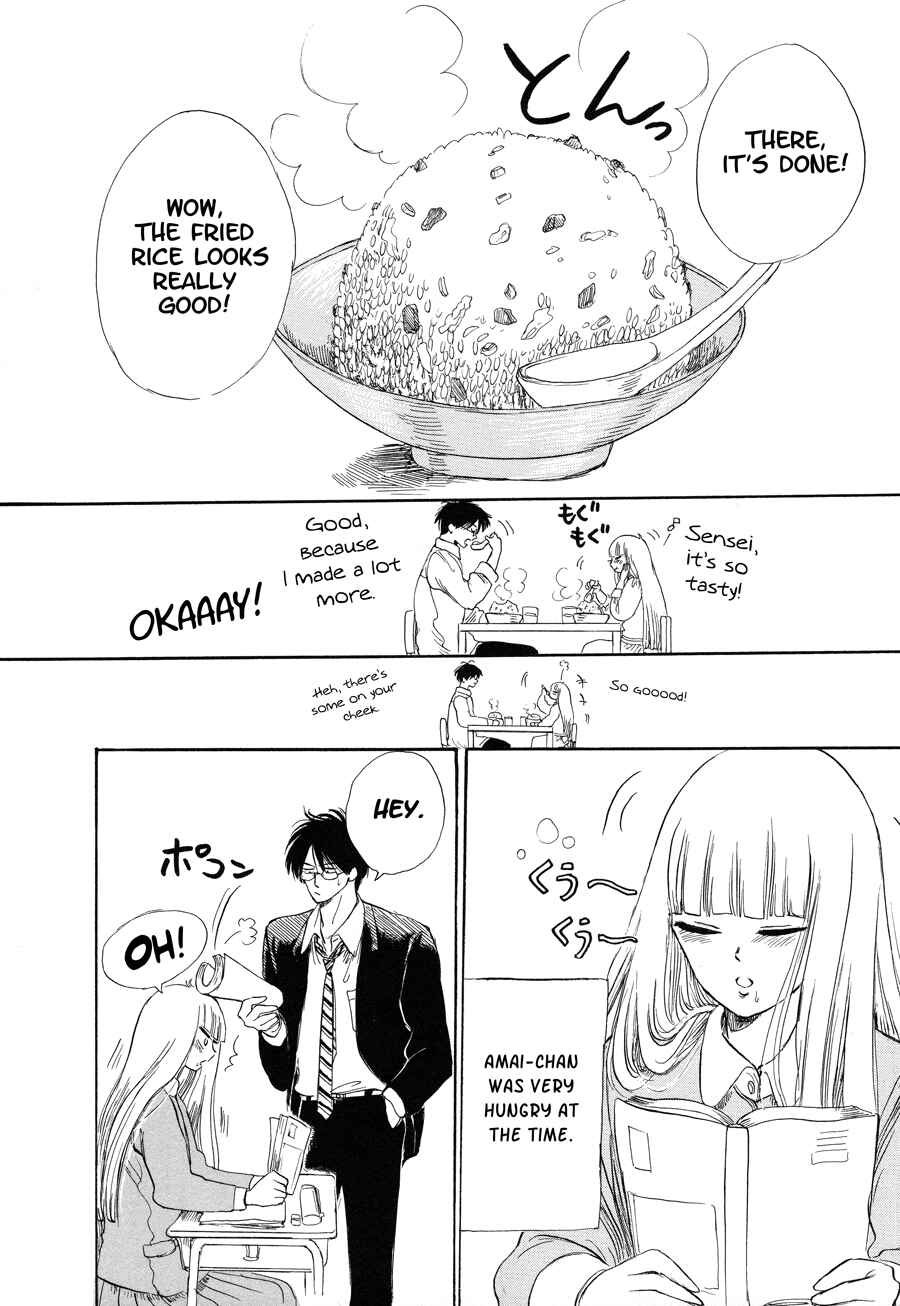 Page 3 Chapter 5 Shiota-sensei to Amai-chan
