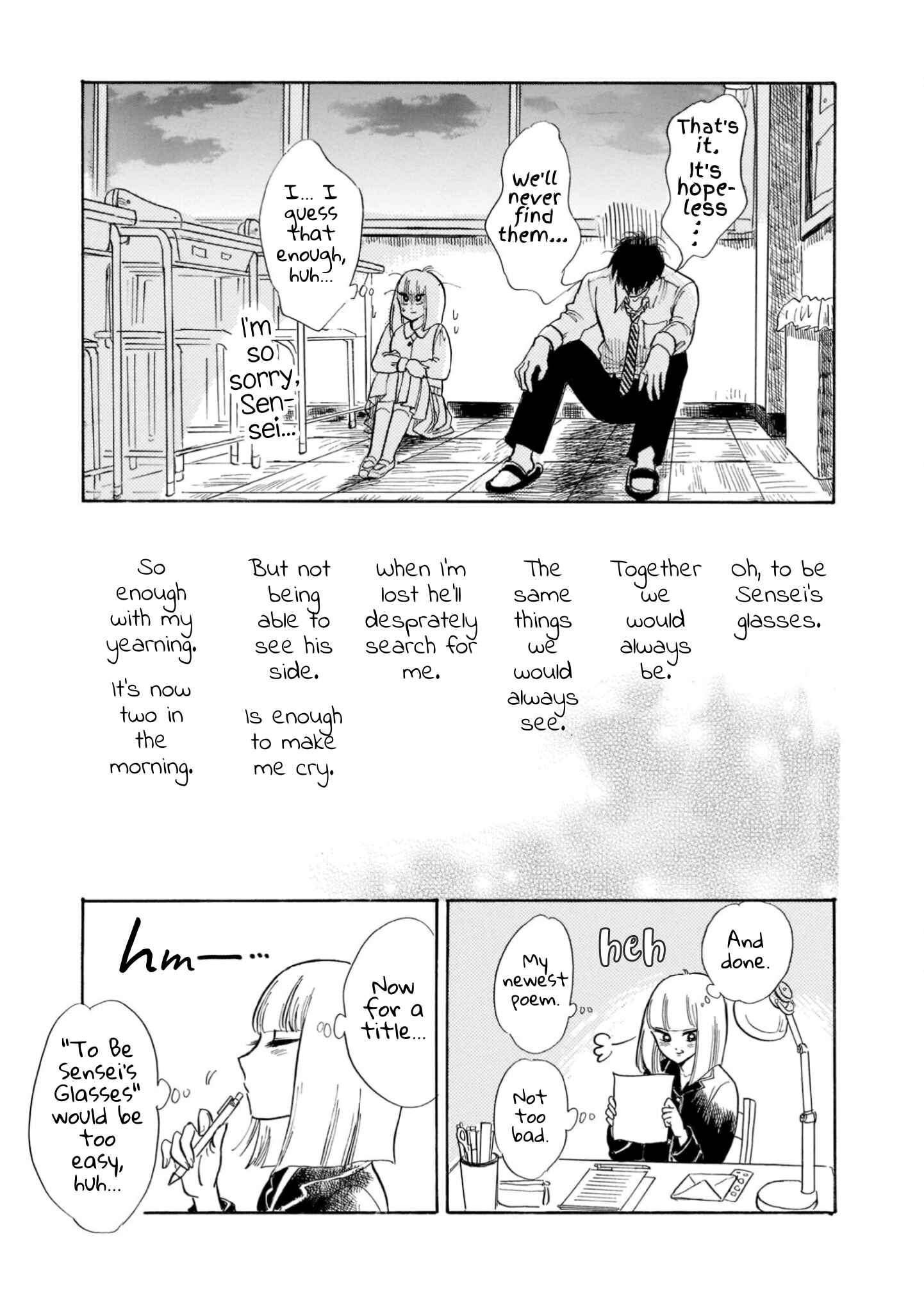 Page 7 Chapter 24.5 Shiota-sensei to Amai-chan