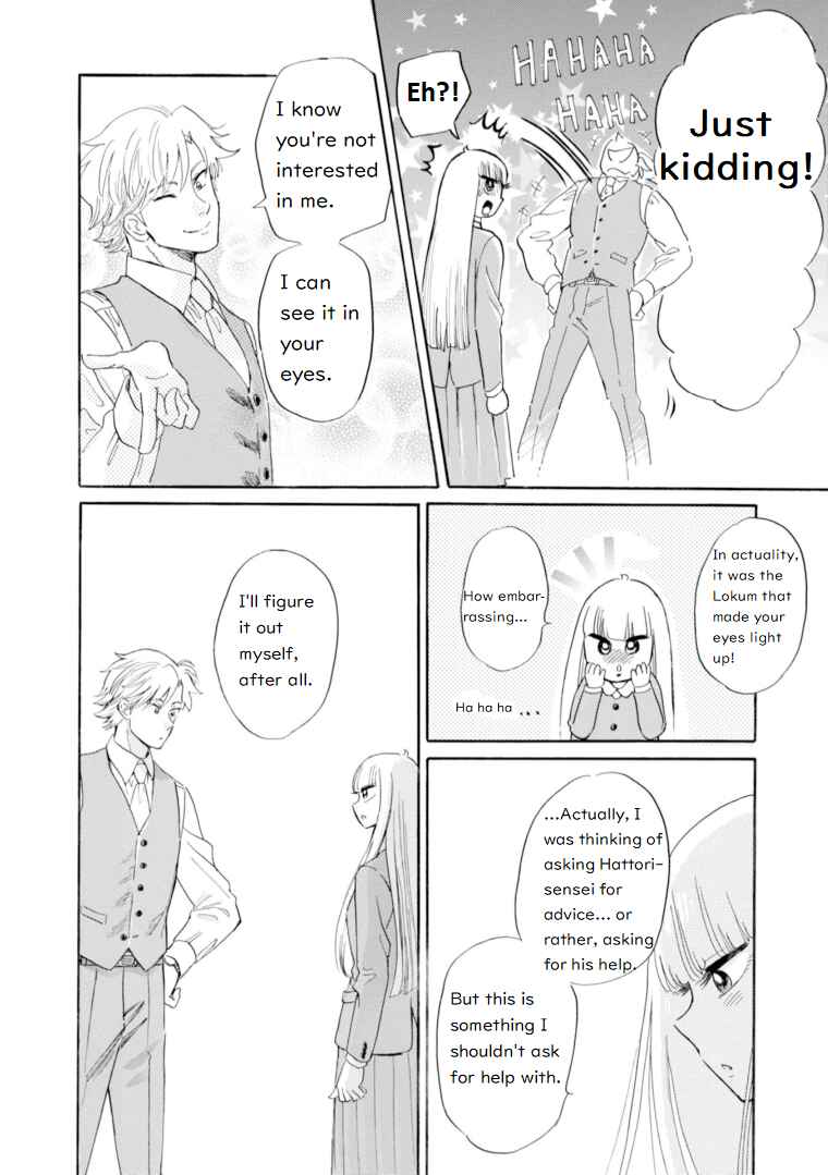 Page 10 Chapter 44 Shiota-sensei to Amai-chan