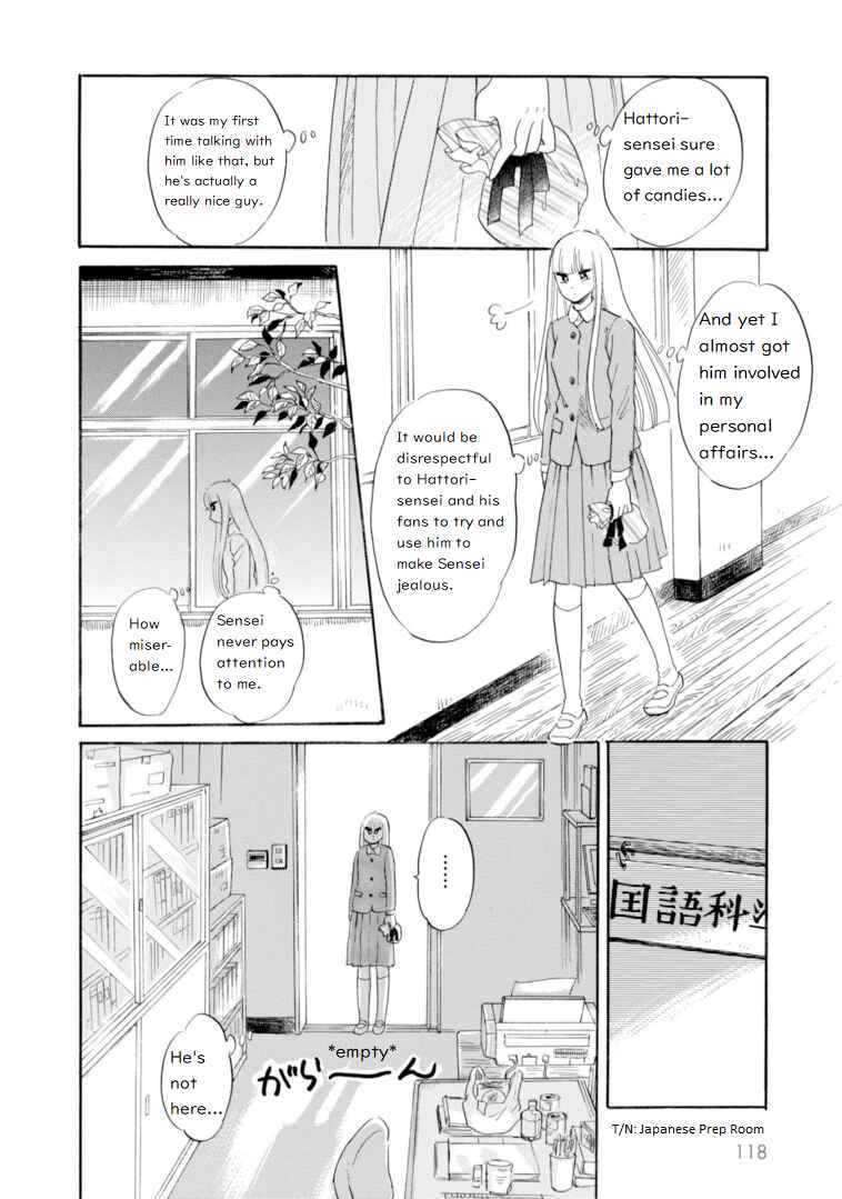 Page 12 Chapter 44 Shiota-sensei to Amai-chan