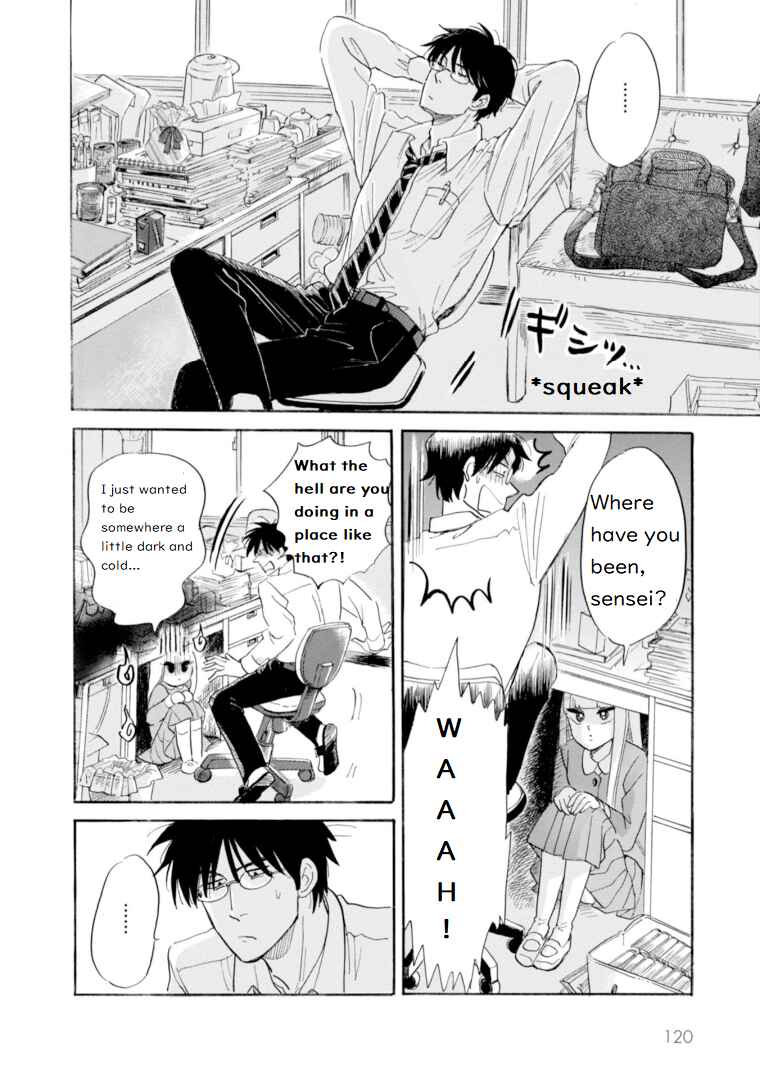 Page 14 Chapter 44 Shiota-sensei to Amai-chan