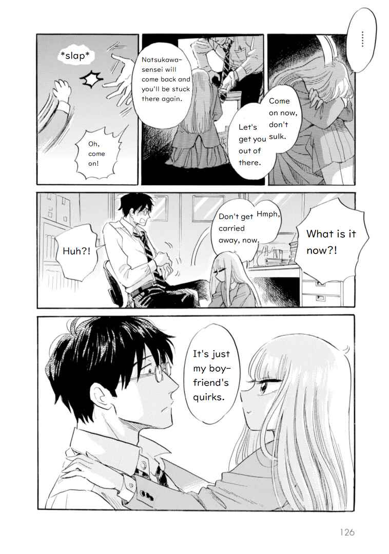 Page 20 Chapter 44 Shiota-sensei to Amai-chan