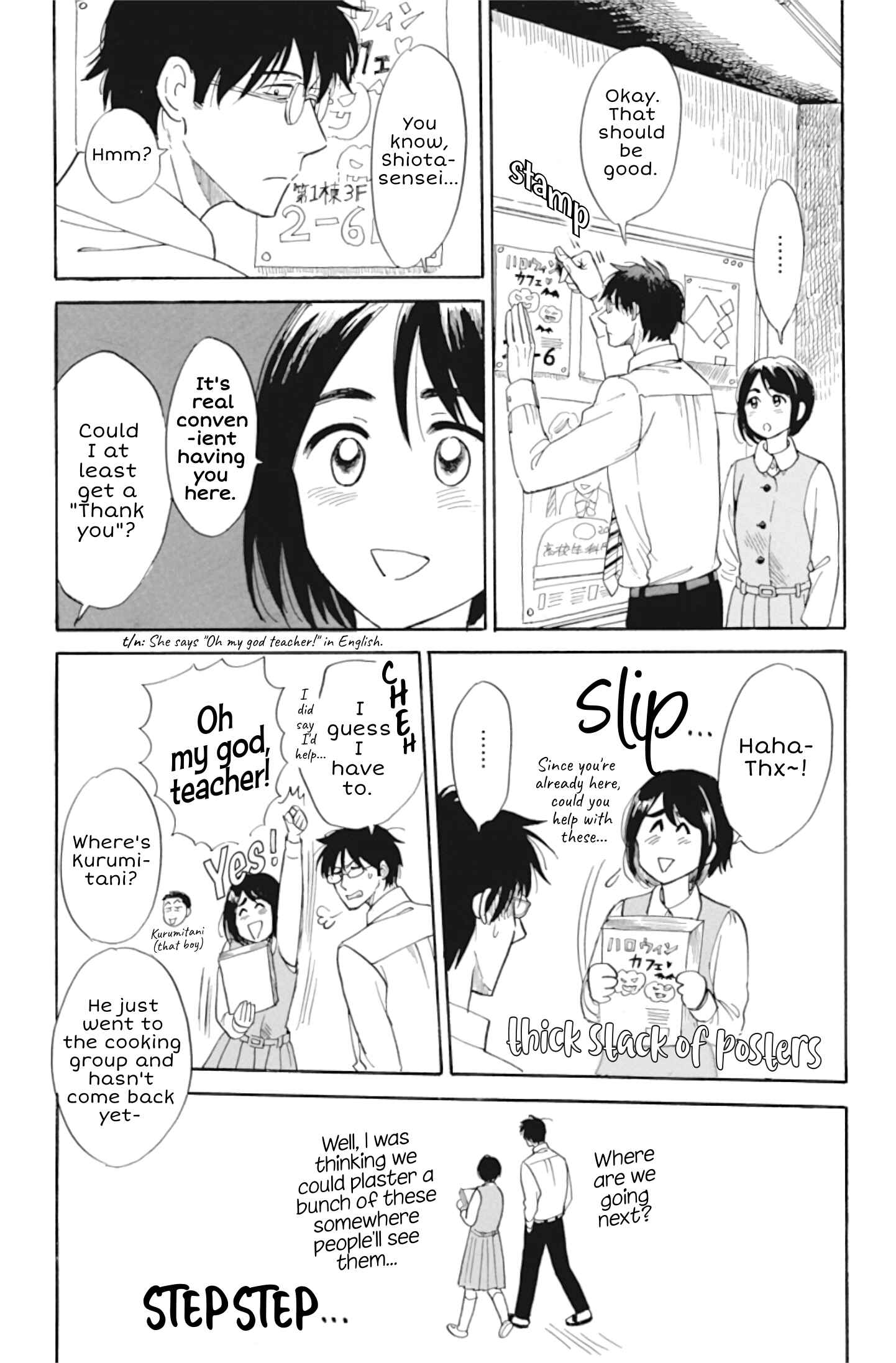 Page 13 Chapter 34 Shiota-sensei to Amai-chan
