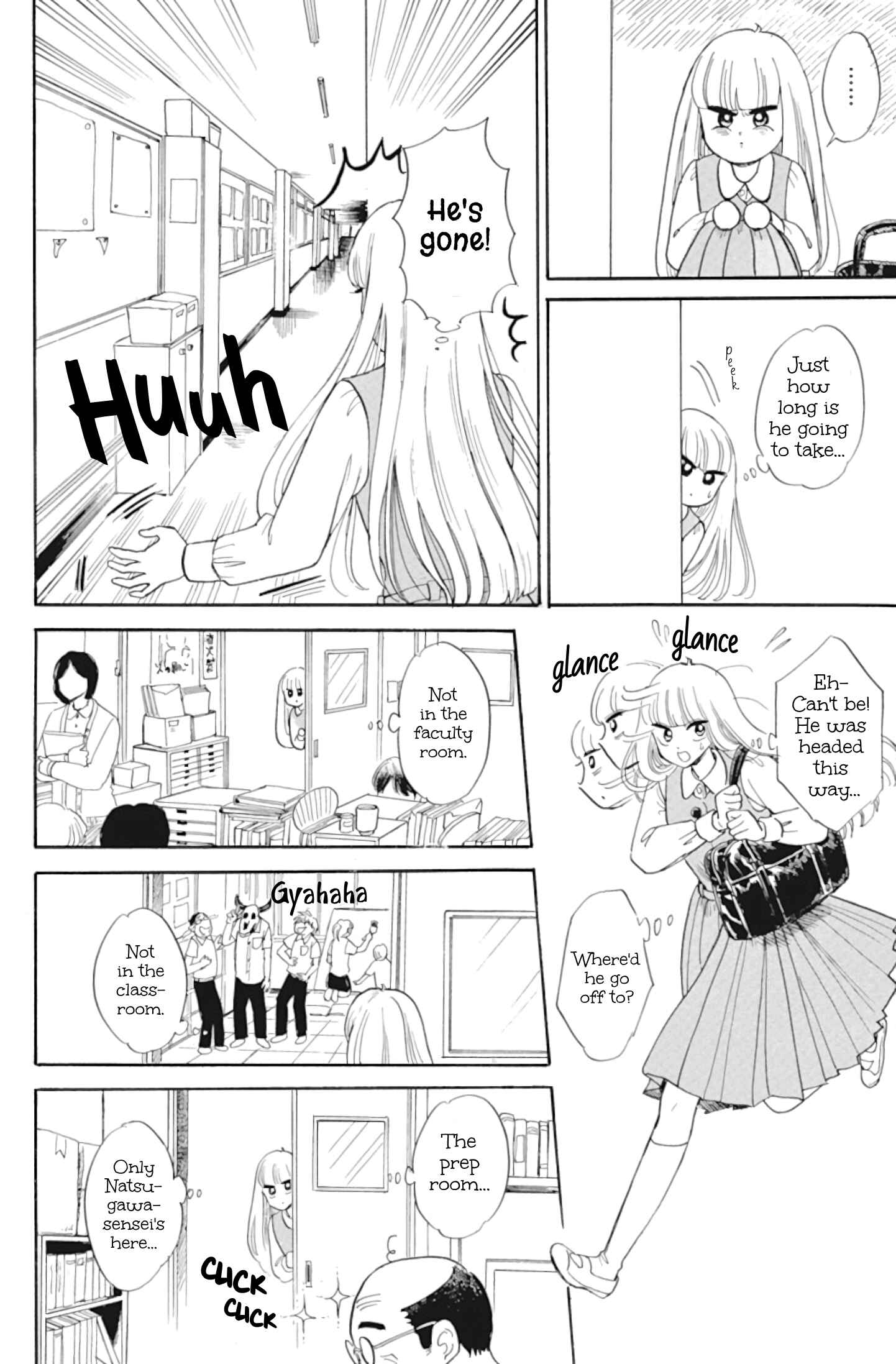 Page 14 Chapter 34 Shiota-sensei to Amai-chan