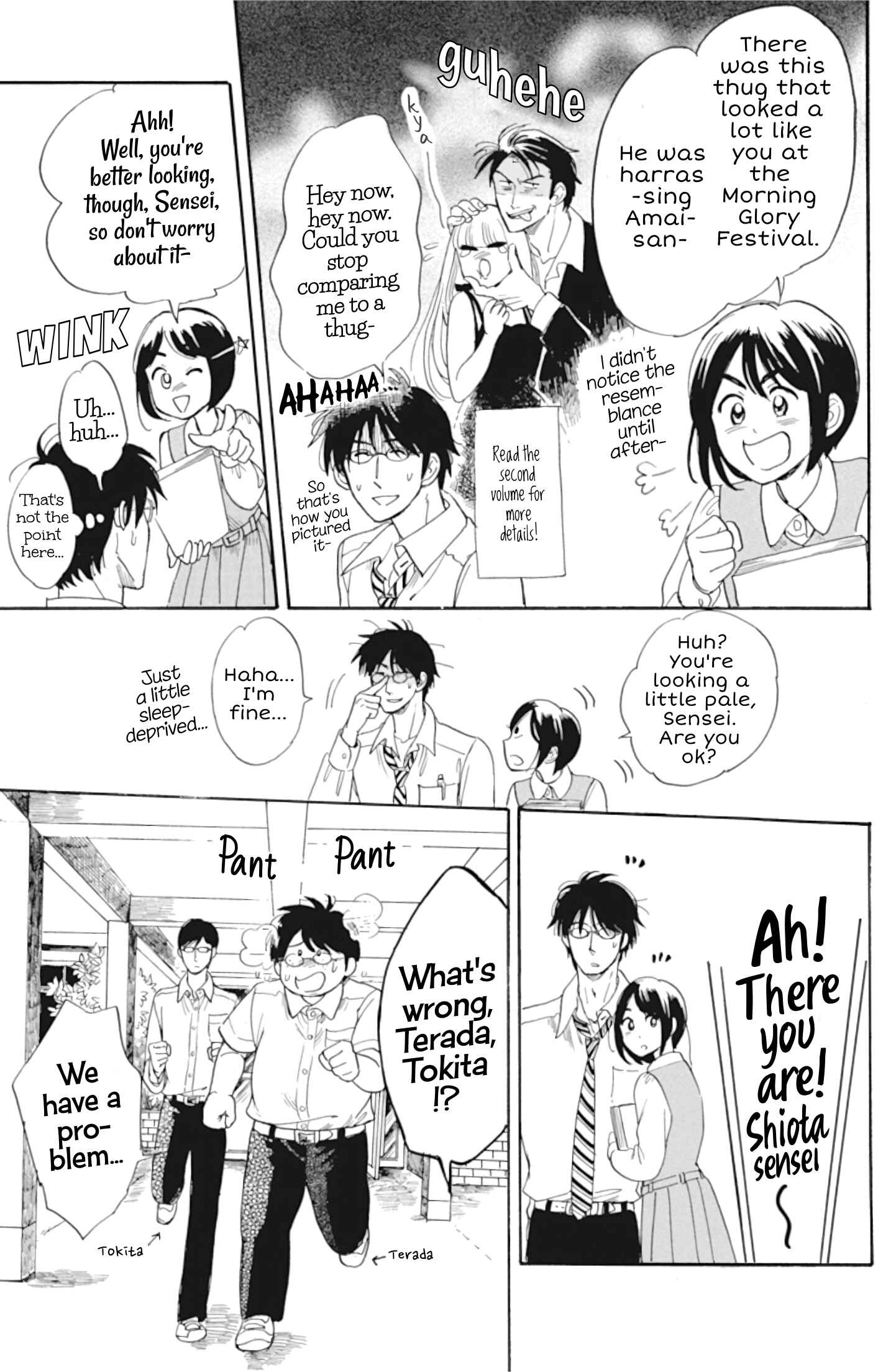 Page 17 Chapter 34 Shiota-sensei to Amai-chan