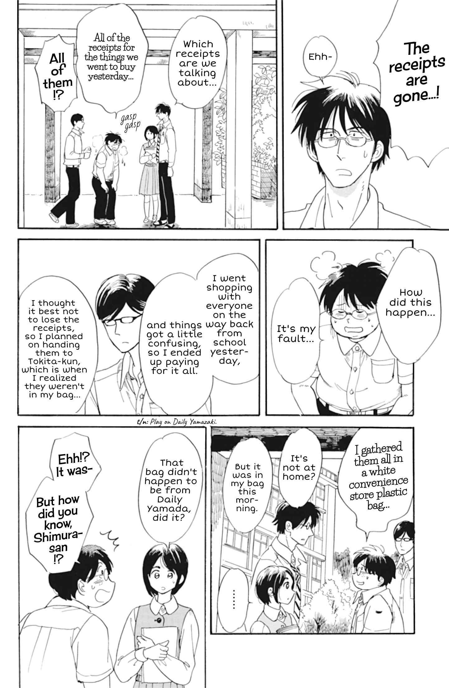 Page 18 Chapter 34 Shiota-sensei to Amai-chan