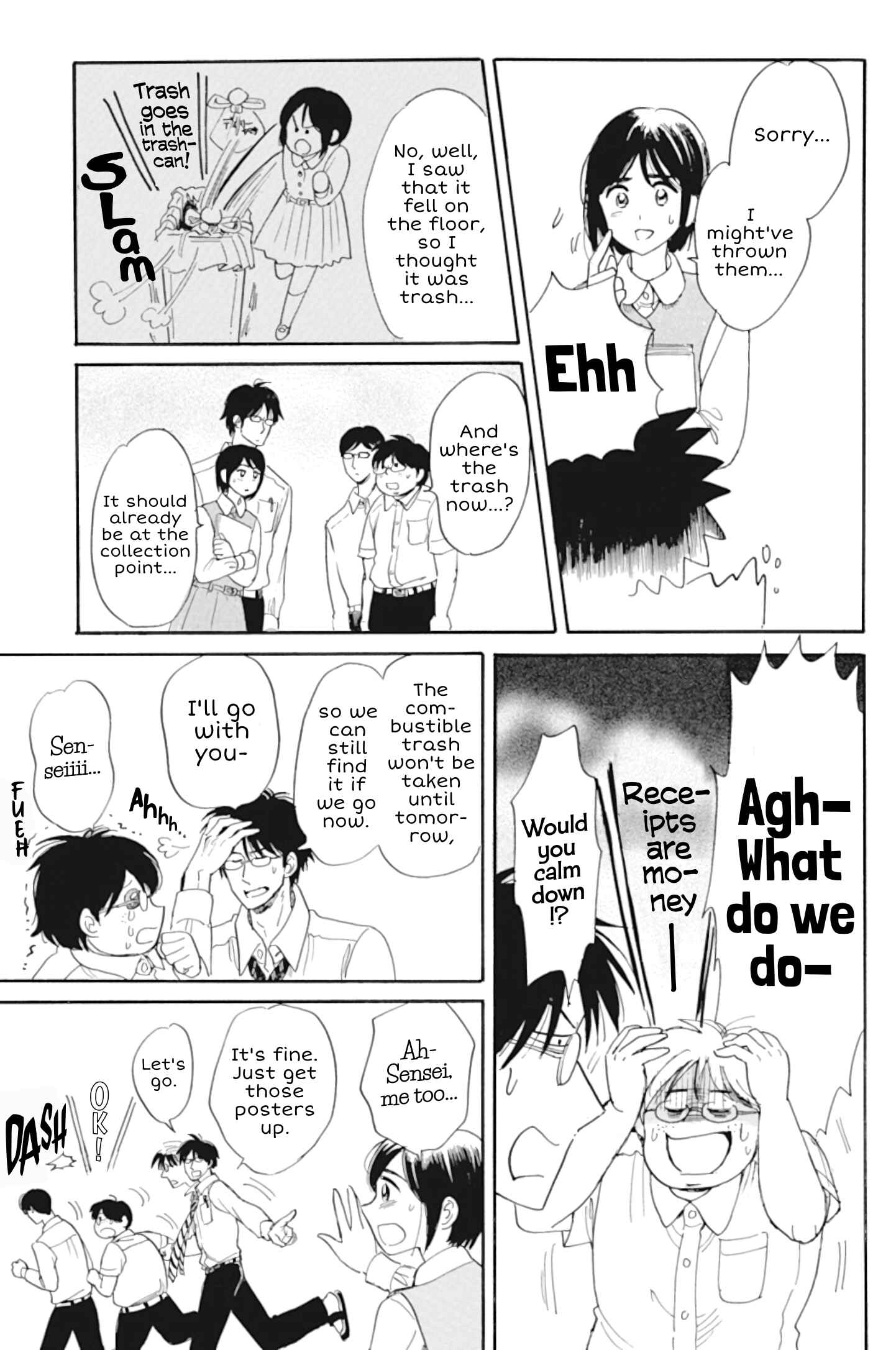 Page 19 Chapter 34 Shiota-sensei to Amai-chan
