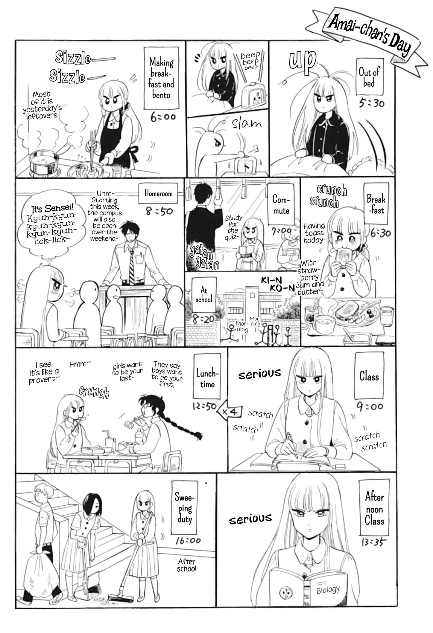 Page 4 Chapter 34 Shiota-sensei to Amai-chan