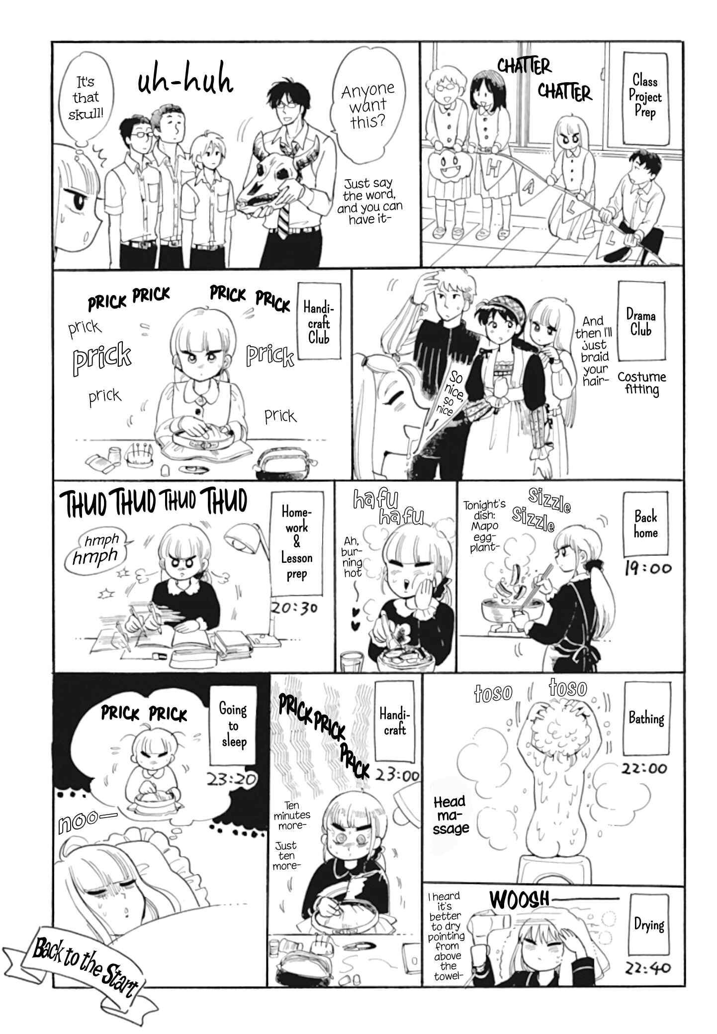 Page 5 Chapter 34 Shiota-sensei to Amai-chan