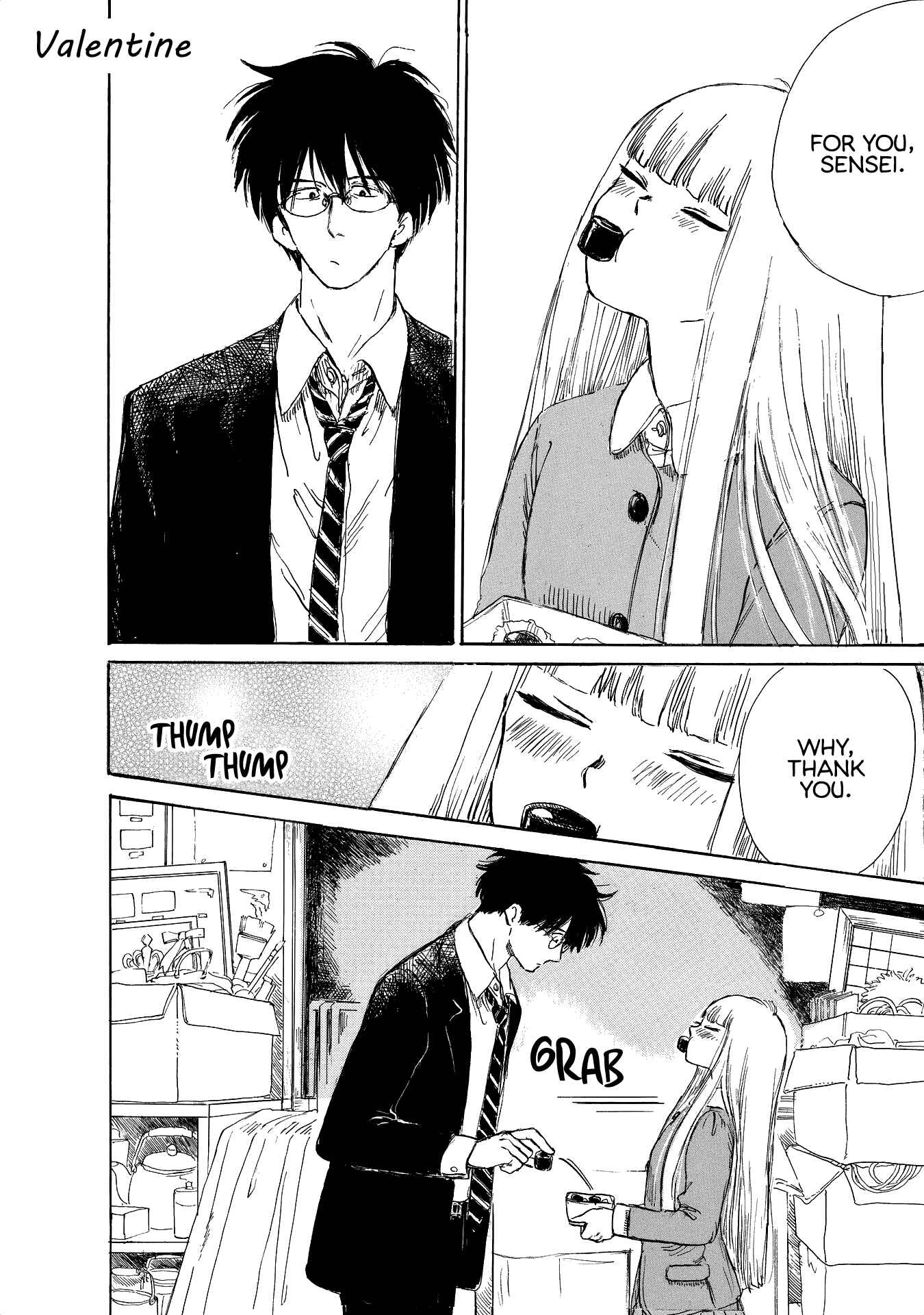 Page 1 Chapter 9 Shiota-sensei to Amai-chan