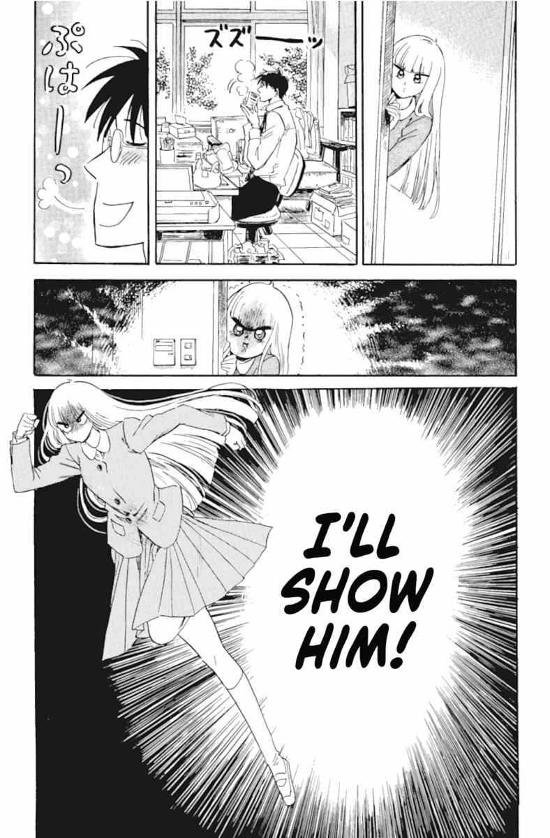 Page 11 Chapter 43 Shiota-sensei to Amai-chan