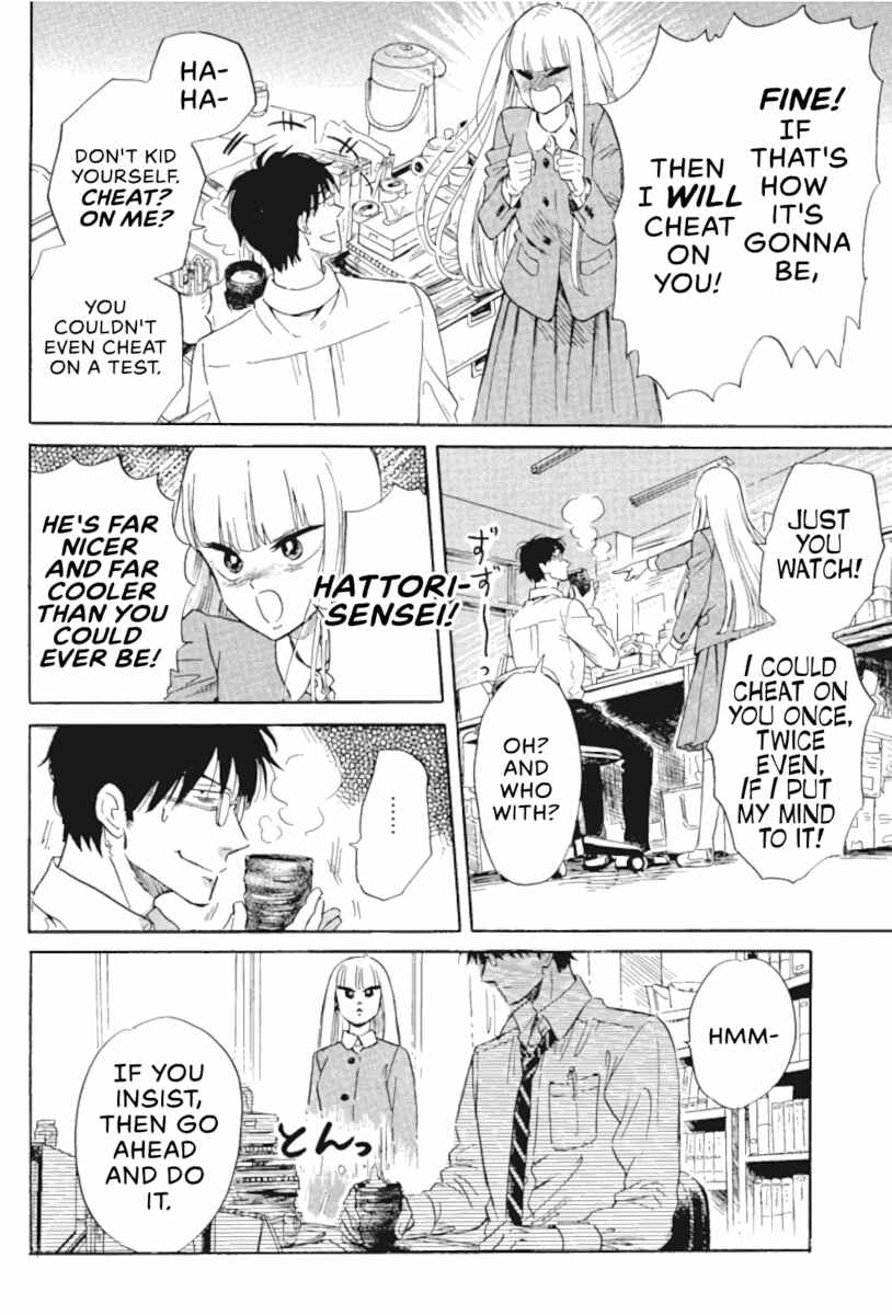 Page 8 Chapter 43 Shiota-sensei to Amai-chan