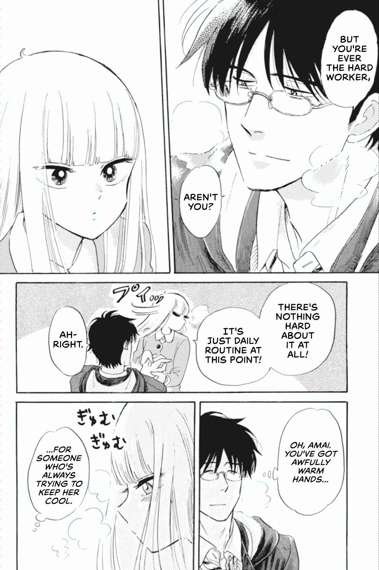Page 14 Chapter 41 Shiota-sensei to Amai-chan
