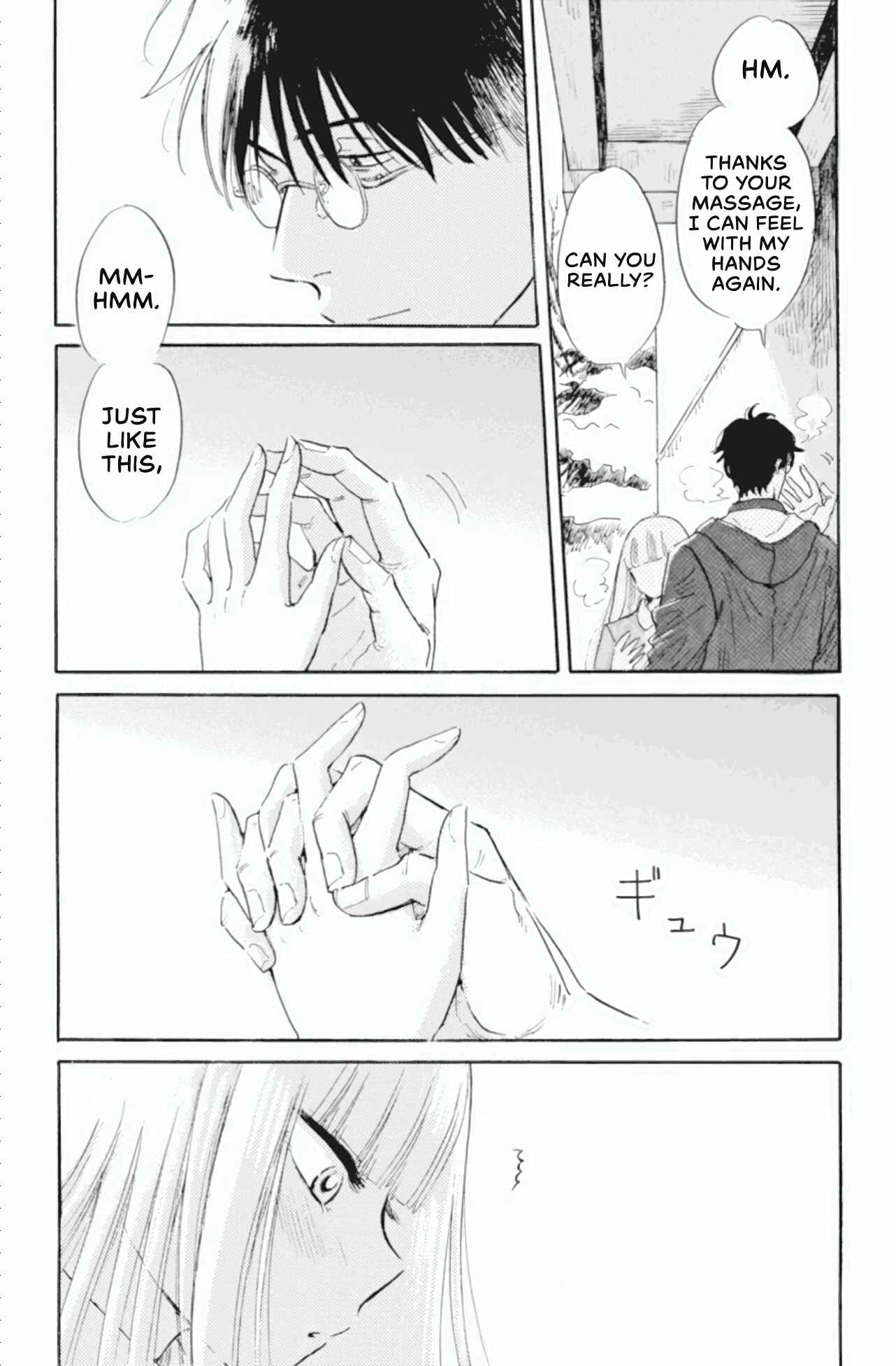 Page 15 Chapter 41 Shiota-sensei to Amai-chan
