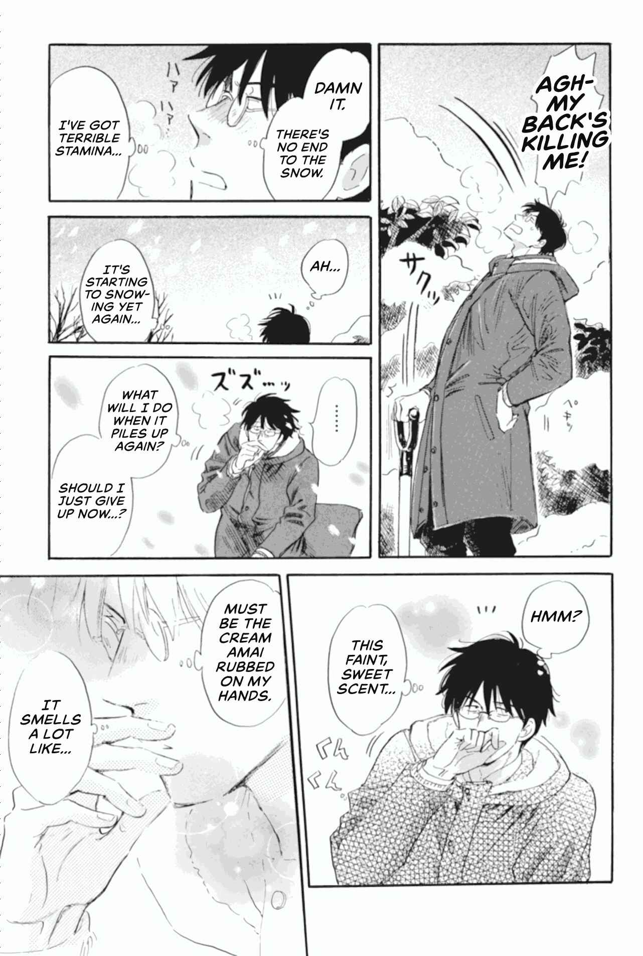 Page 21 Chapter 41 Shiota-sensei to Amai-chan