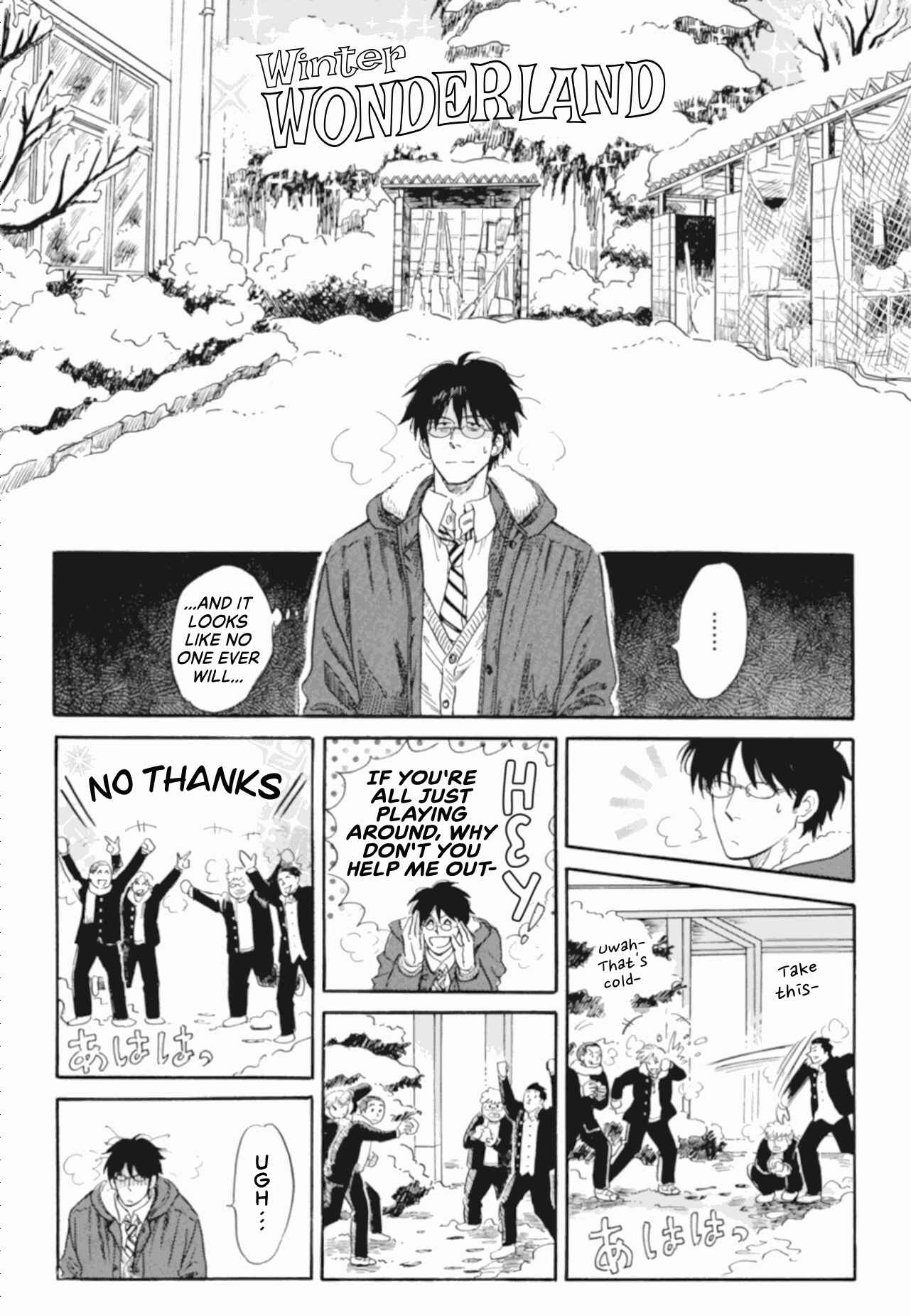 Page 3 Chapter 41 Shiota-sensei to Amai-chan