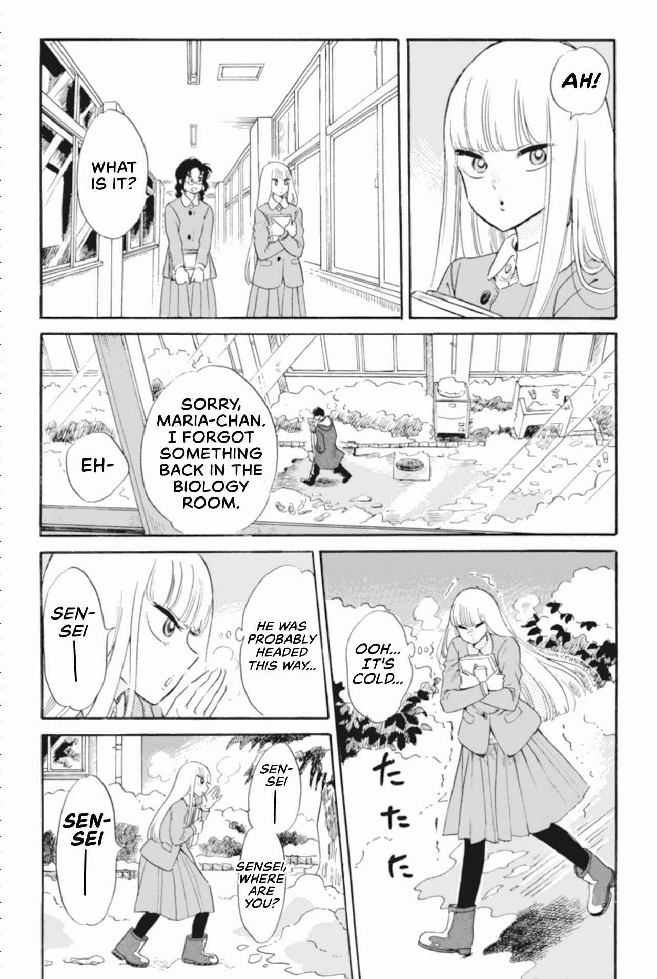 Page 5 Chapter 41 Shiota-sensei to Amai-chan