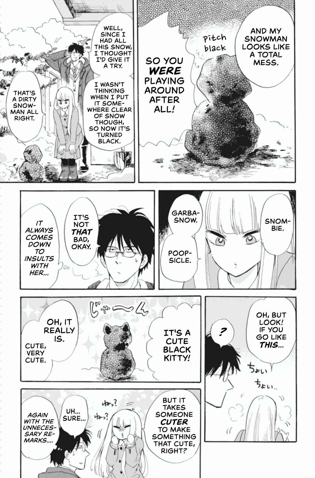 Page 7 Chapter 41 Shiota-sensei to Amai-chan
