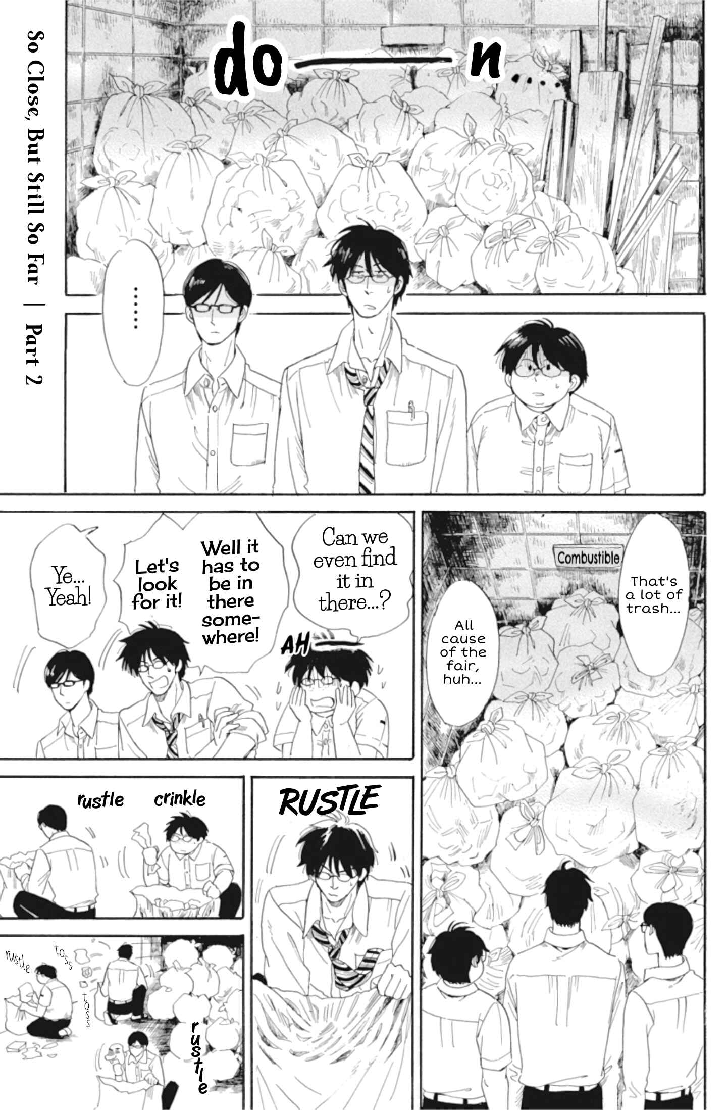 Page 1 Chapter 35 Shiota-sensei to Amai-chan