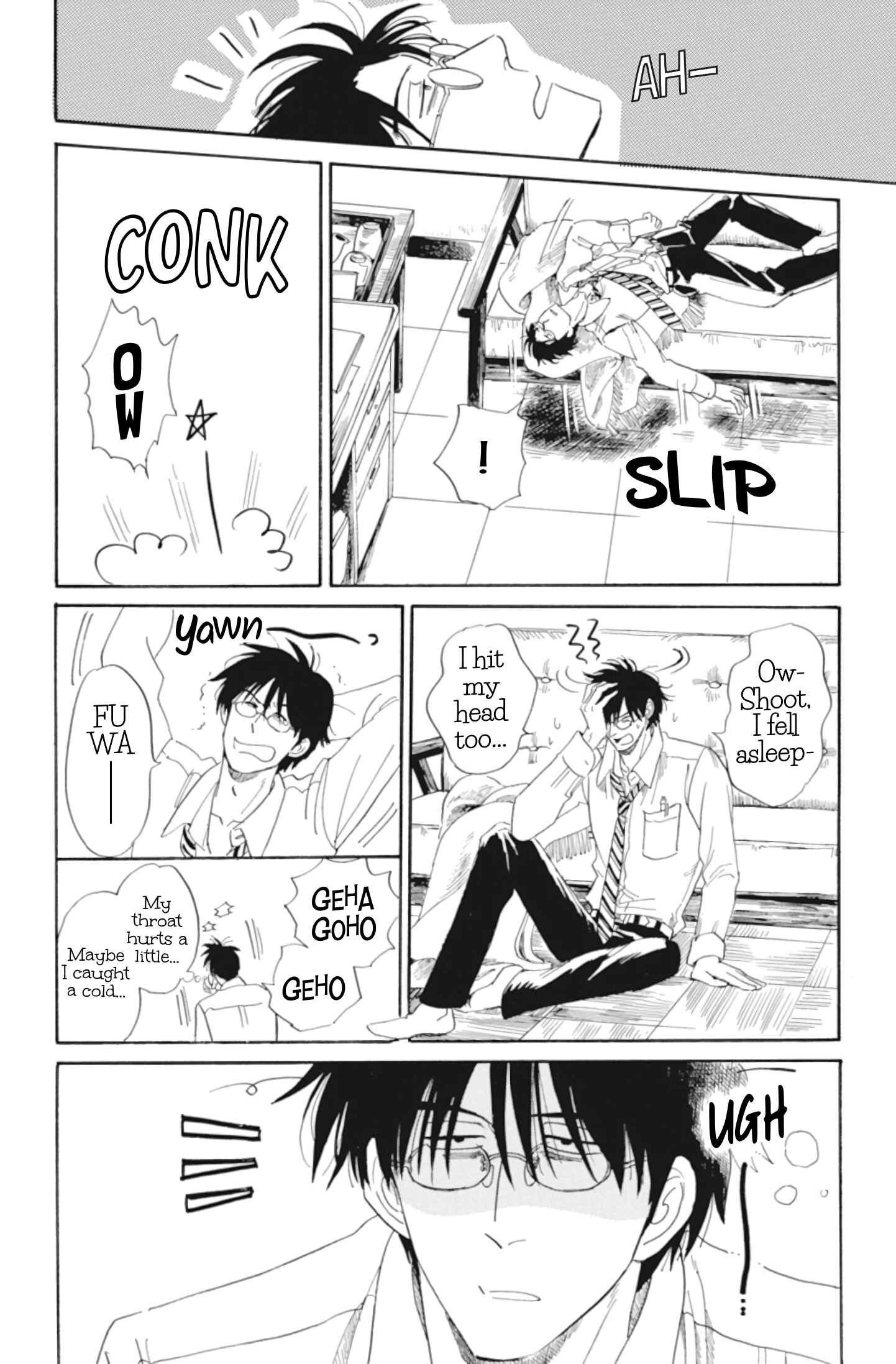 Page 10 Chapter 35 Shiota-sensei to Amai-chan