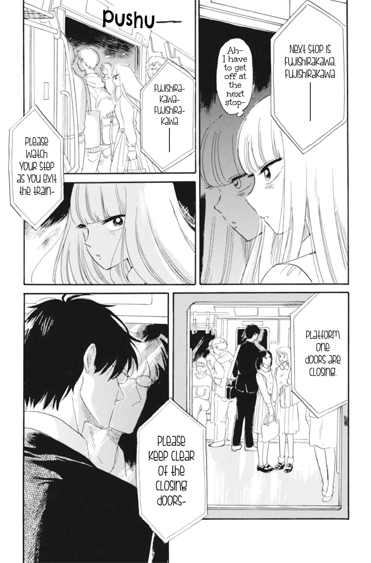 Page 21 Chapter 35 Shiota-sensei to Amai-chan