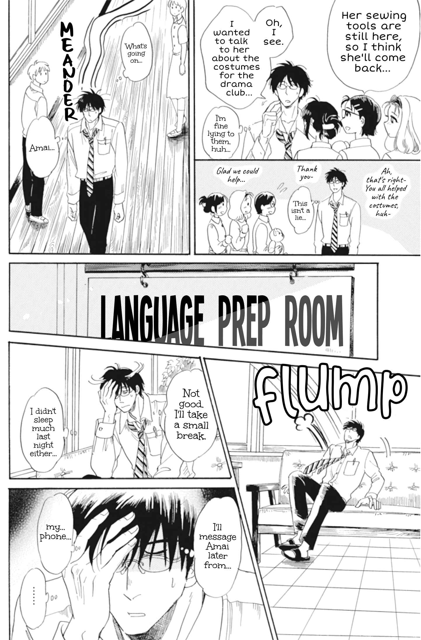 Page 4 Chapter 35 Shiota-sensei to Amai-chan