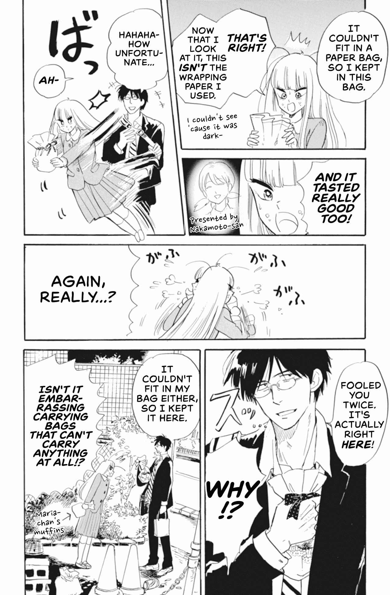 Page 12 Chapter 39 Shiota-sensei to Amai-chan