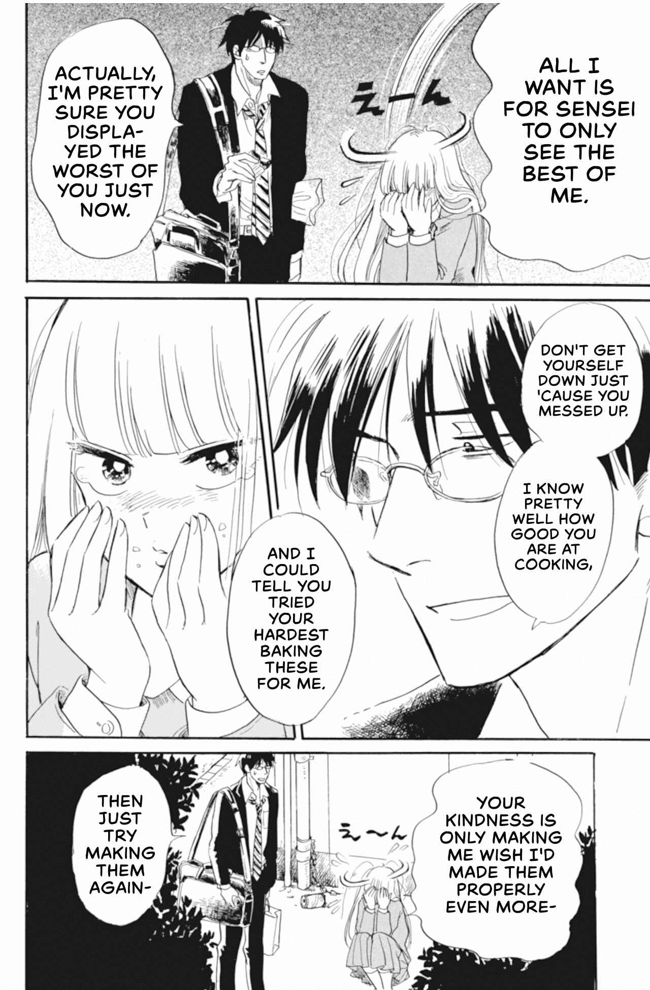 Page 14 Chapter 39 Shiota-sensei to Amai-chan