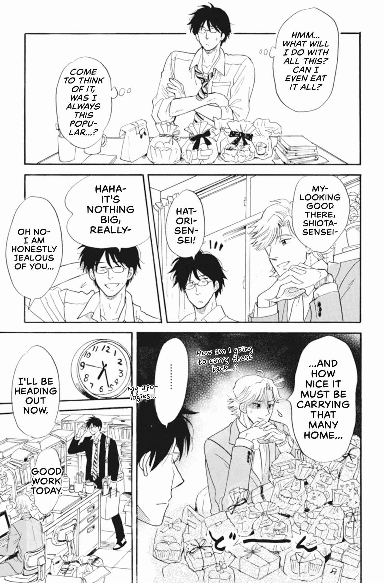 Page 7 Chapter 39 Shiota-sensei to Amai-chan