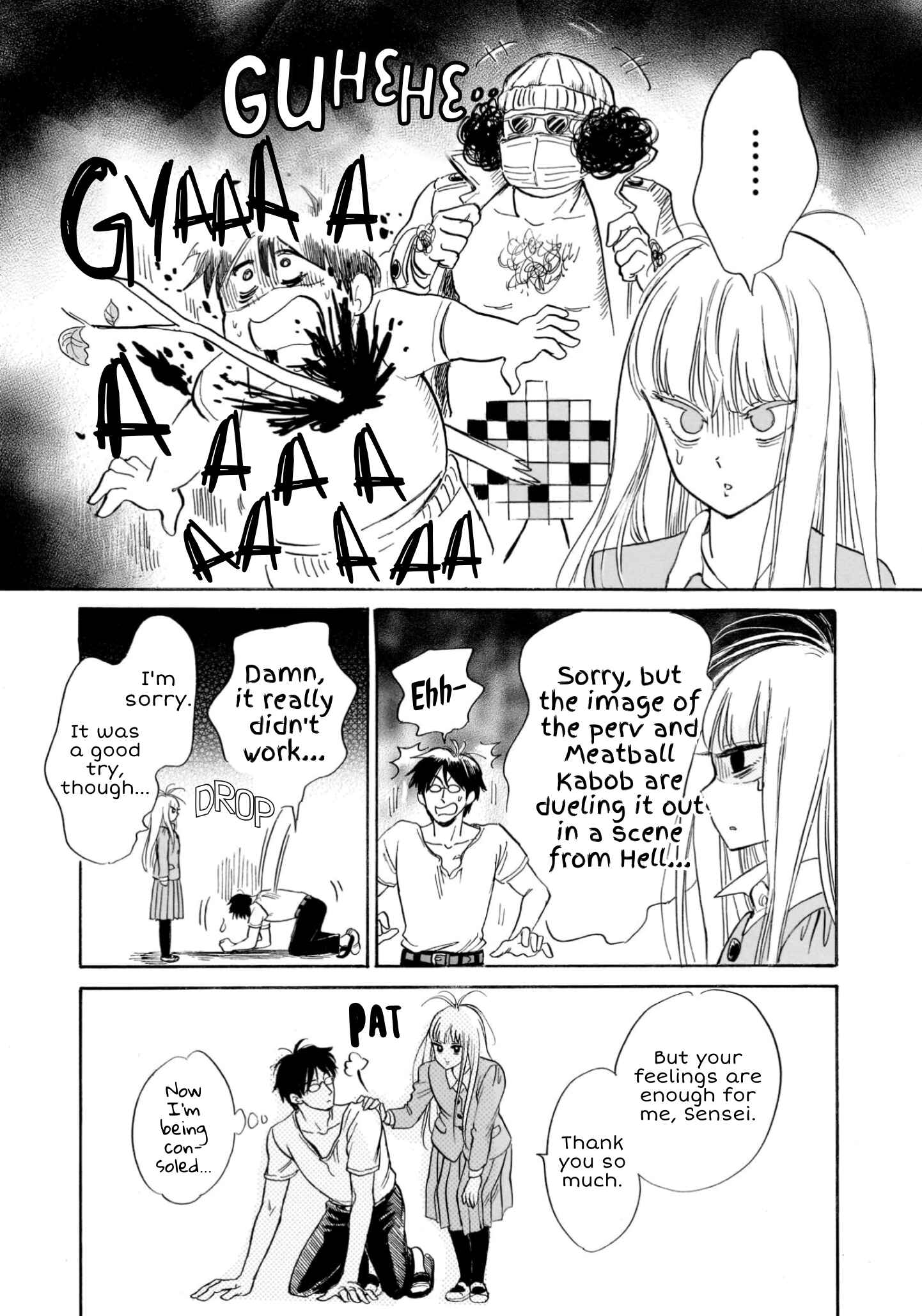 Page 17 Chapter 24 Shiota-sensei to Amai-chan