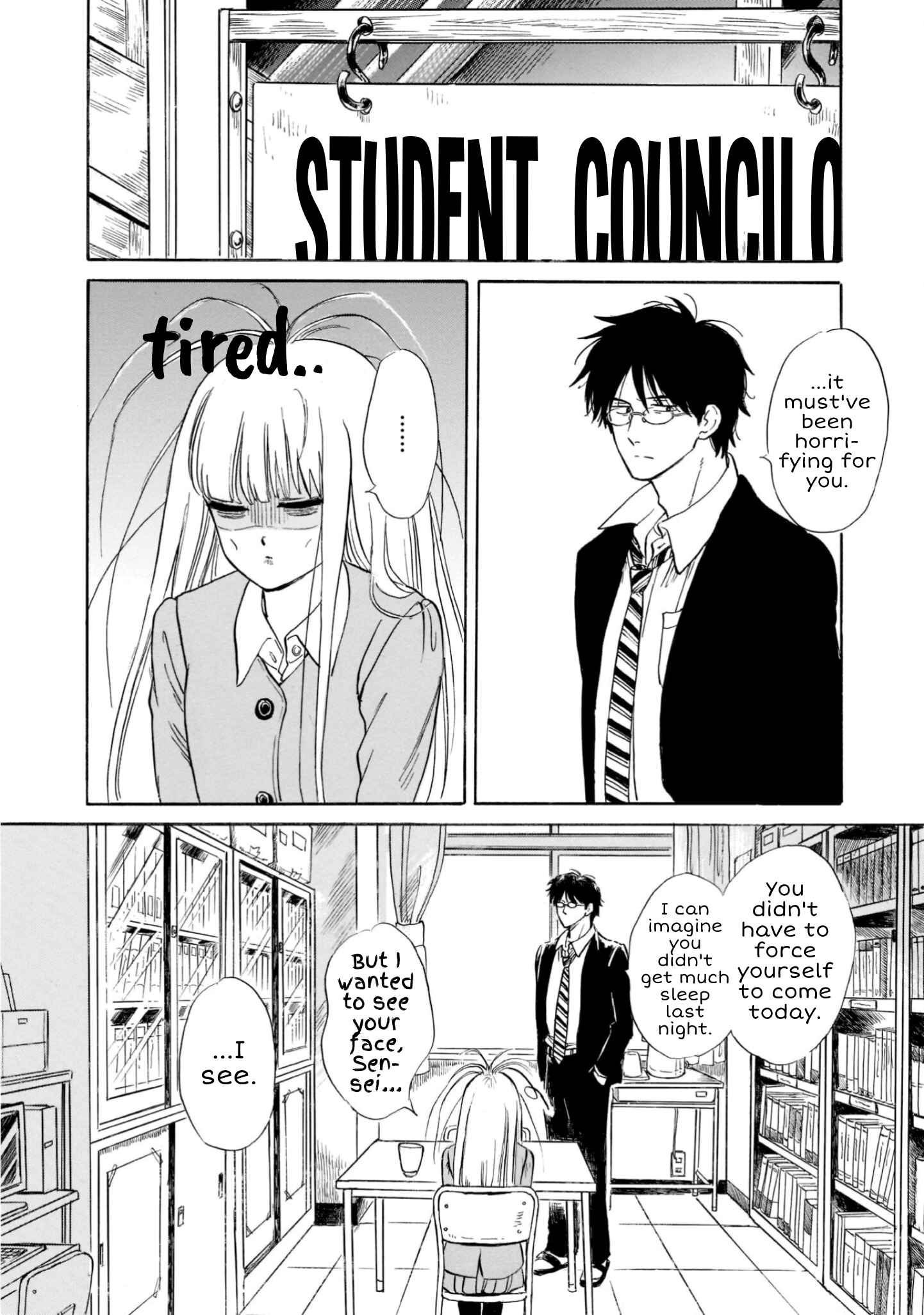 Page 2 Chapter 24 Shiota-sensei to Amai-chan