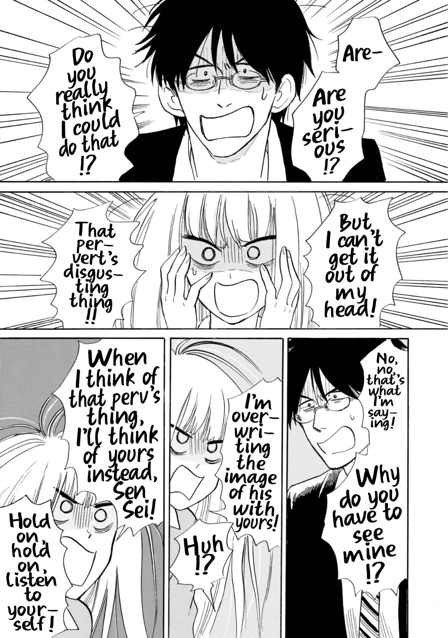 Page 5 Chapter 24 Shiota-sensei to Amai-chan