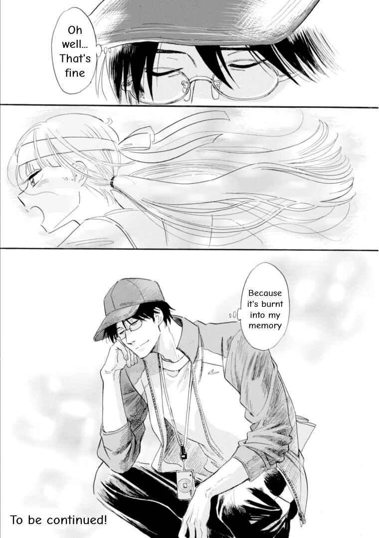 Page 21 Chapter 46 Shiota-sensei to Amai-chan