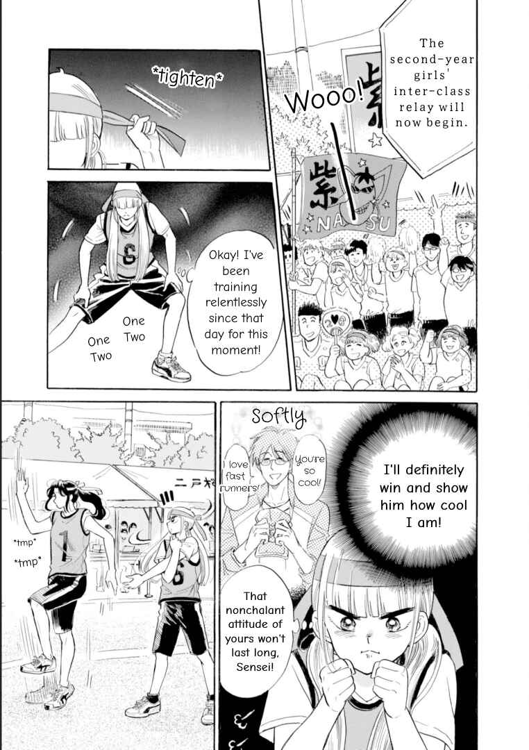 Page 9 Chapter 46 Shiota-sensei to Amai-chan